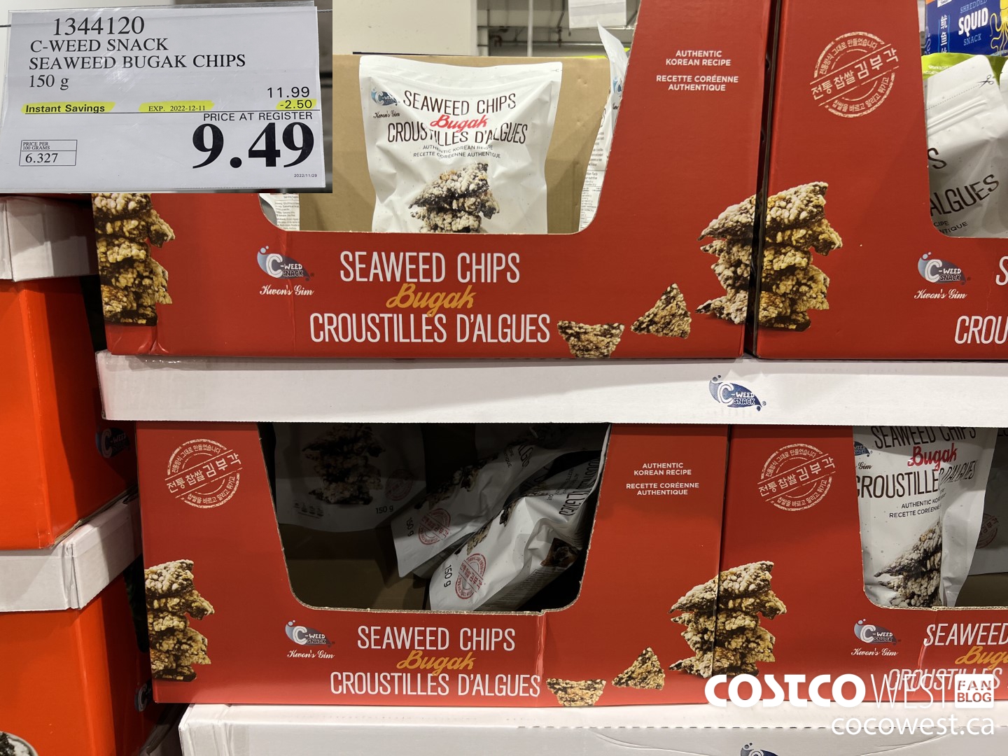 1344120 C-WEED SNACK SEAWEED BUGAK CHIPS 150G ($2.50 INSTANT SAVINGS EXPIRES ON 2022-12-11) $9.49