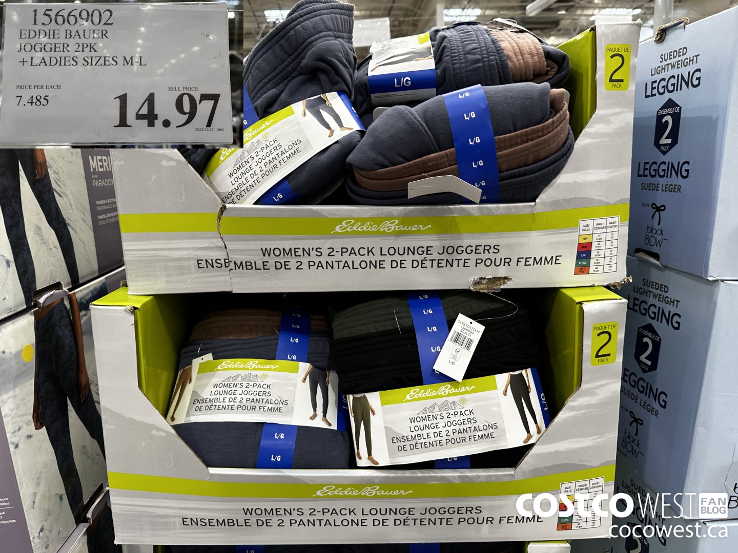 1566902 EDDIE BAUER JOGGER 2PK LADIES SIZES M-L $14.97