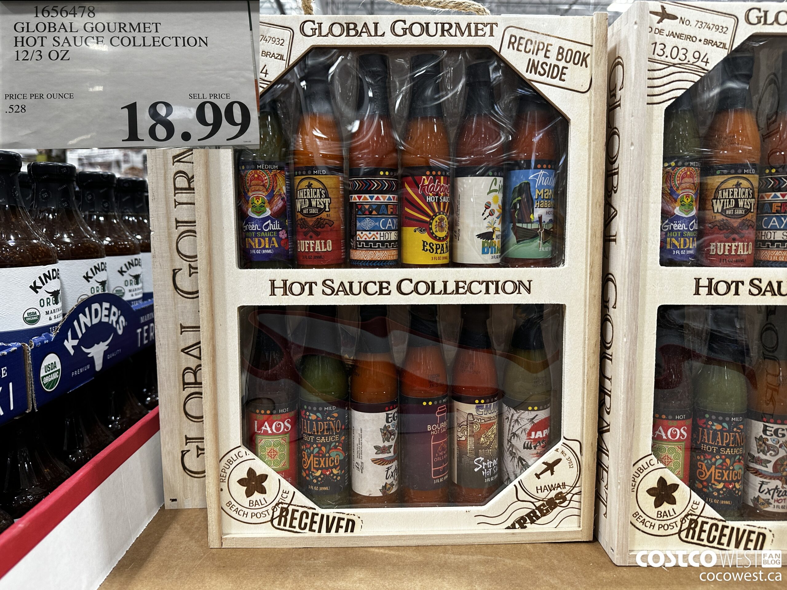 1656478 GLOBAL GOURMET HOT SAUCE COLLECTION 12/3 OZ $18.99