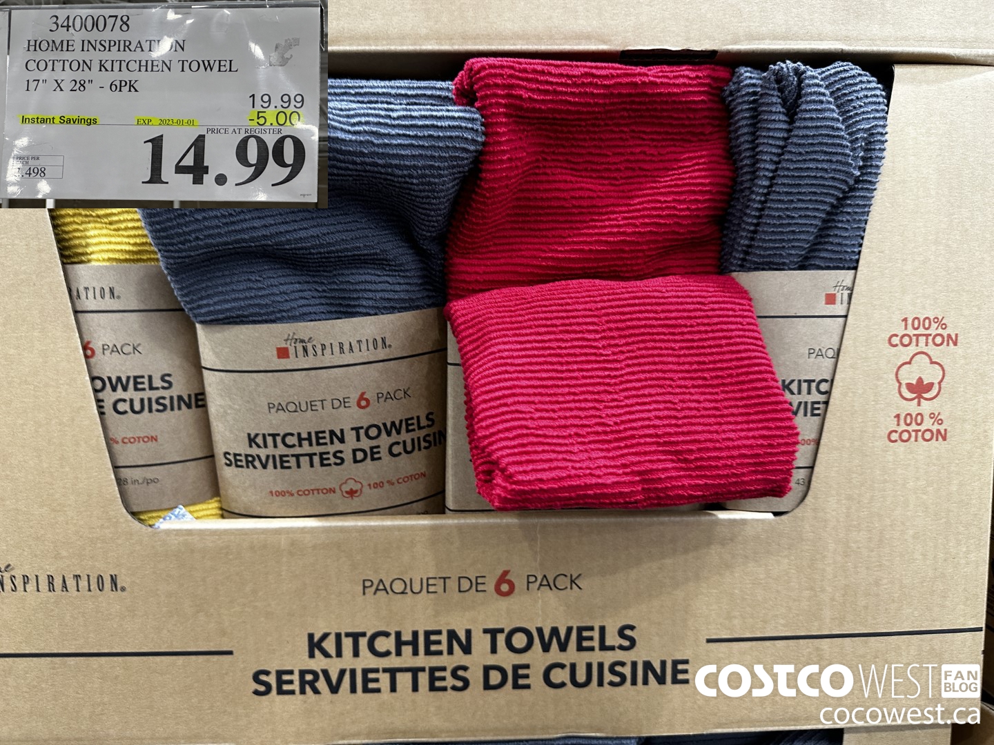 3400078 HOME INSPIRATION KITCHEN TOWEL 17