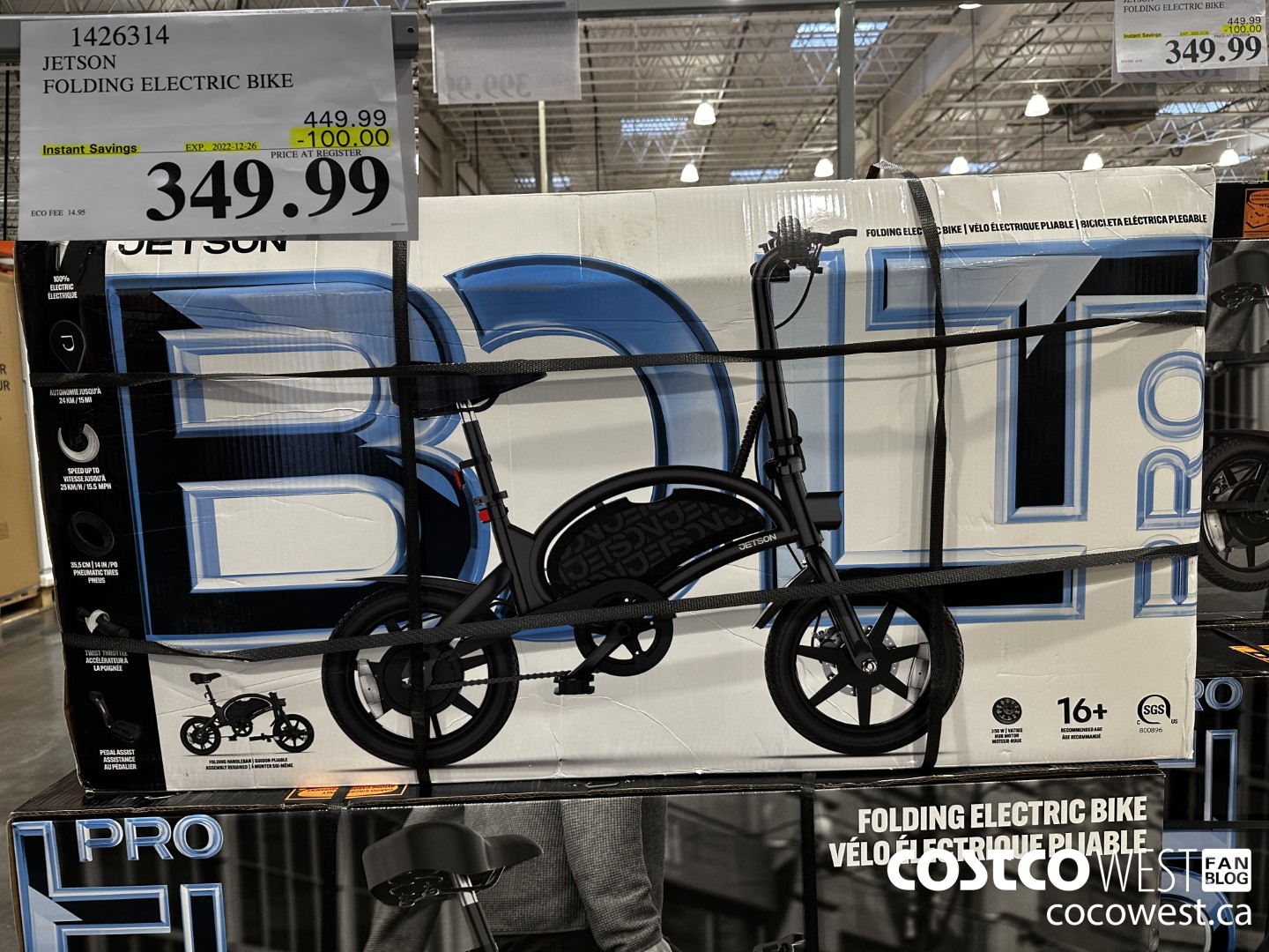 1426314 JETSON FOLDING ELECTRIC BIKE ($100.00 INSTANT SAVINGS EXPIRES ON 2022-12-26) $349.99