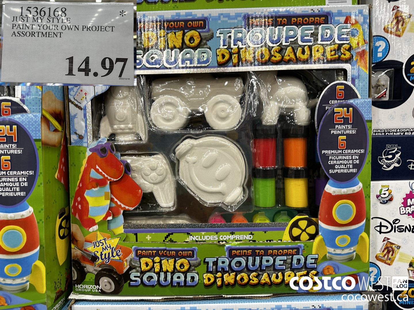 1536168 JUST MY STYLE PAINT YOUR OWN PROJECT ASSORTMENT  $14.97