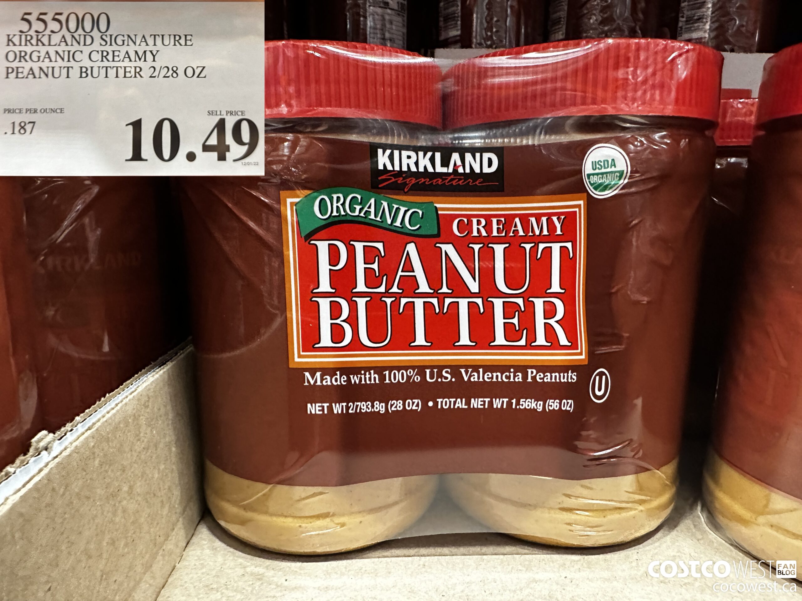 555000 KIRKLAND SIGNATURE ORGANIC CREAMY PEANUT BUTTER 2/28 OZ $10.49