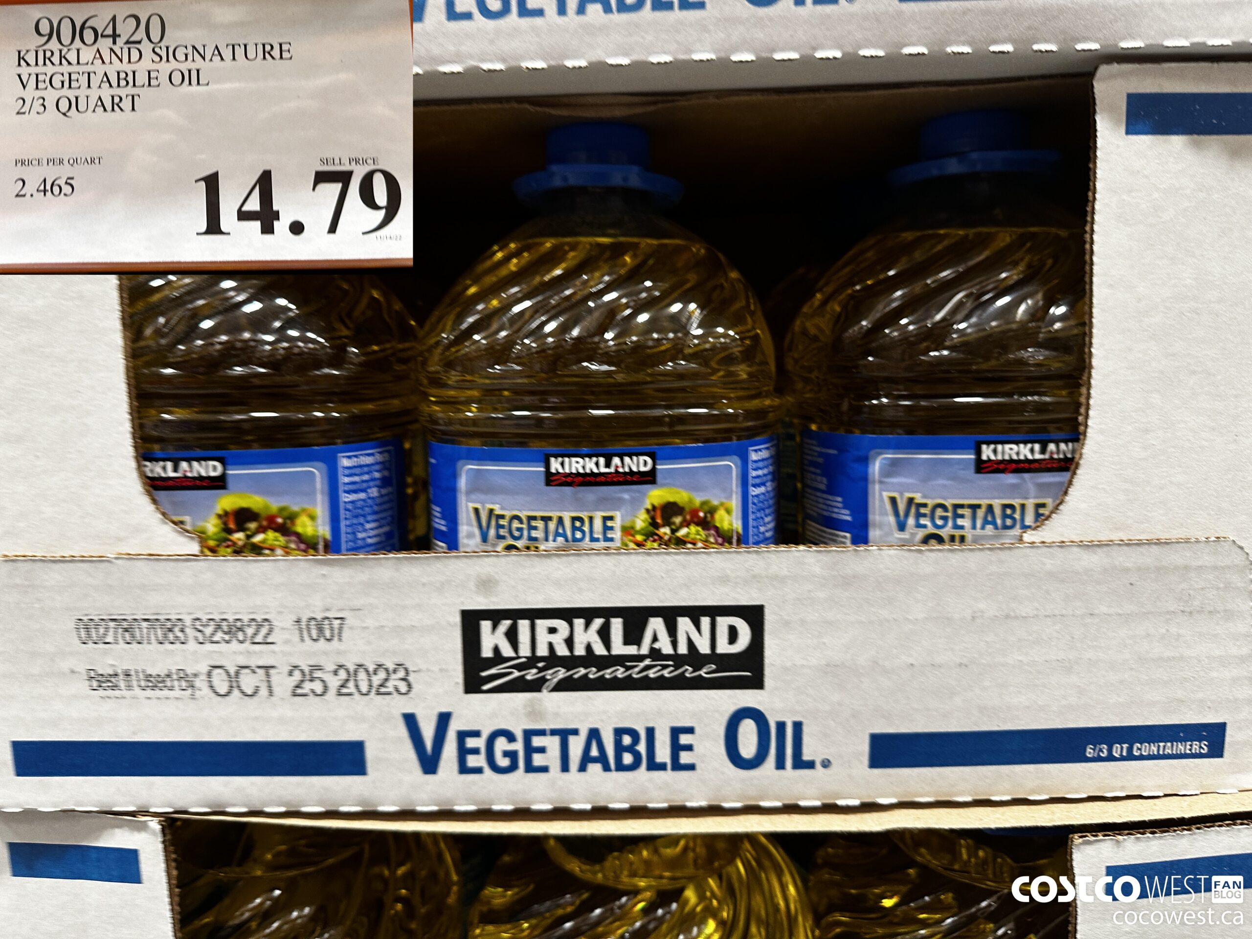 906420 KIRKLAND SIGNATURE VEGETABLE OIL 2/3 QUART $14.79