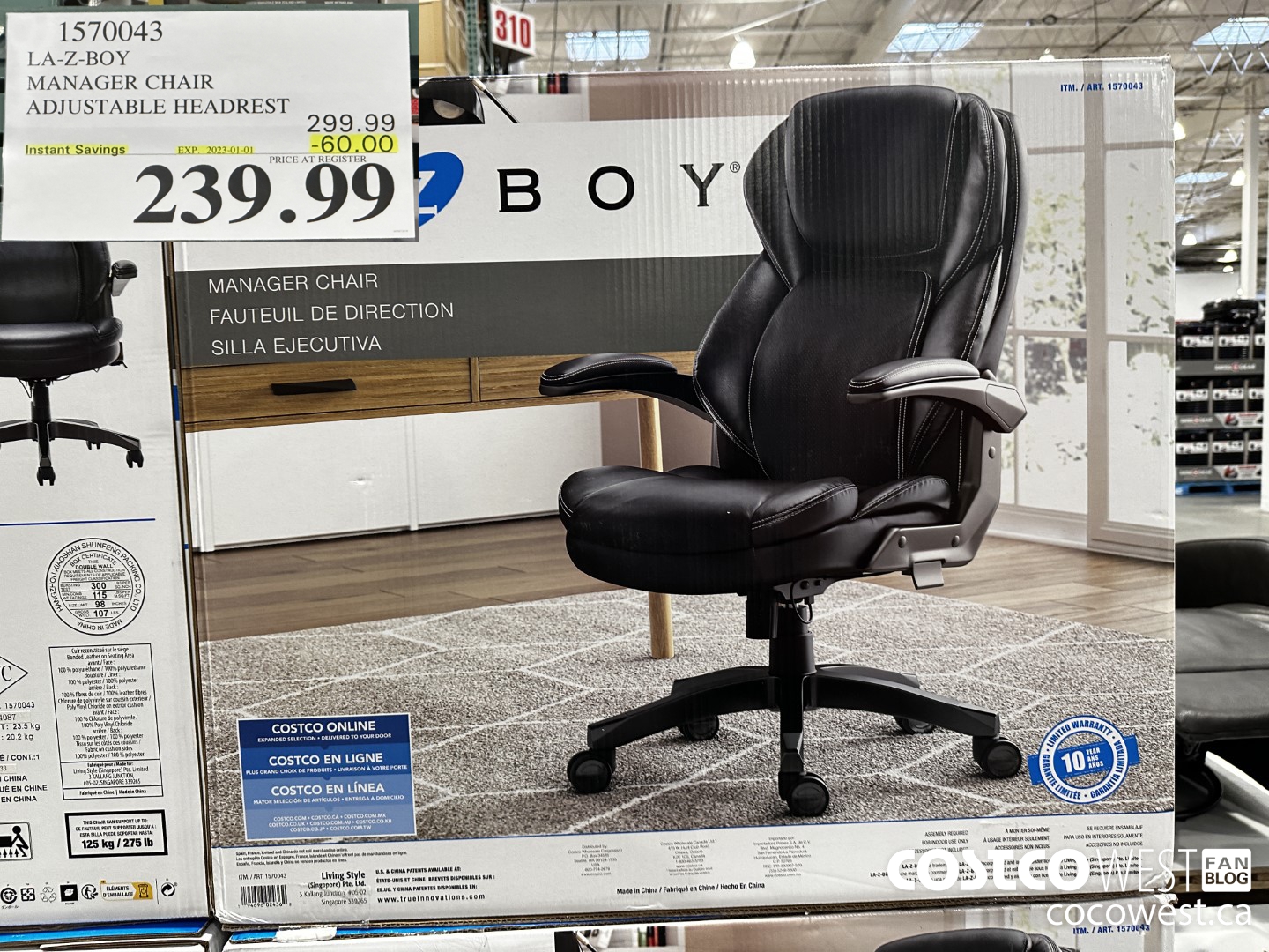 1570043 LA-Z-BOY MANAGER CHAIR ADJUSTABLE HEADREST ($60.00 INSTANT SAVINGS EXPIRES ON 2023-01-01) $239.99