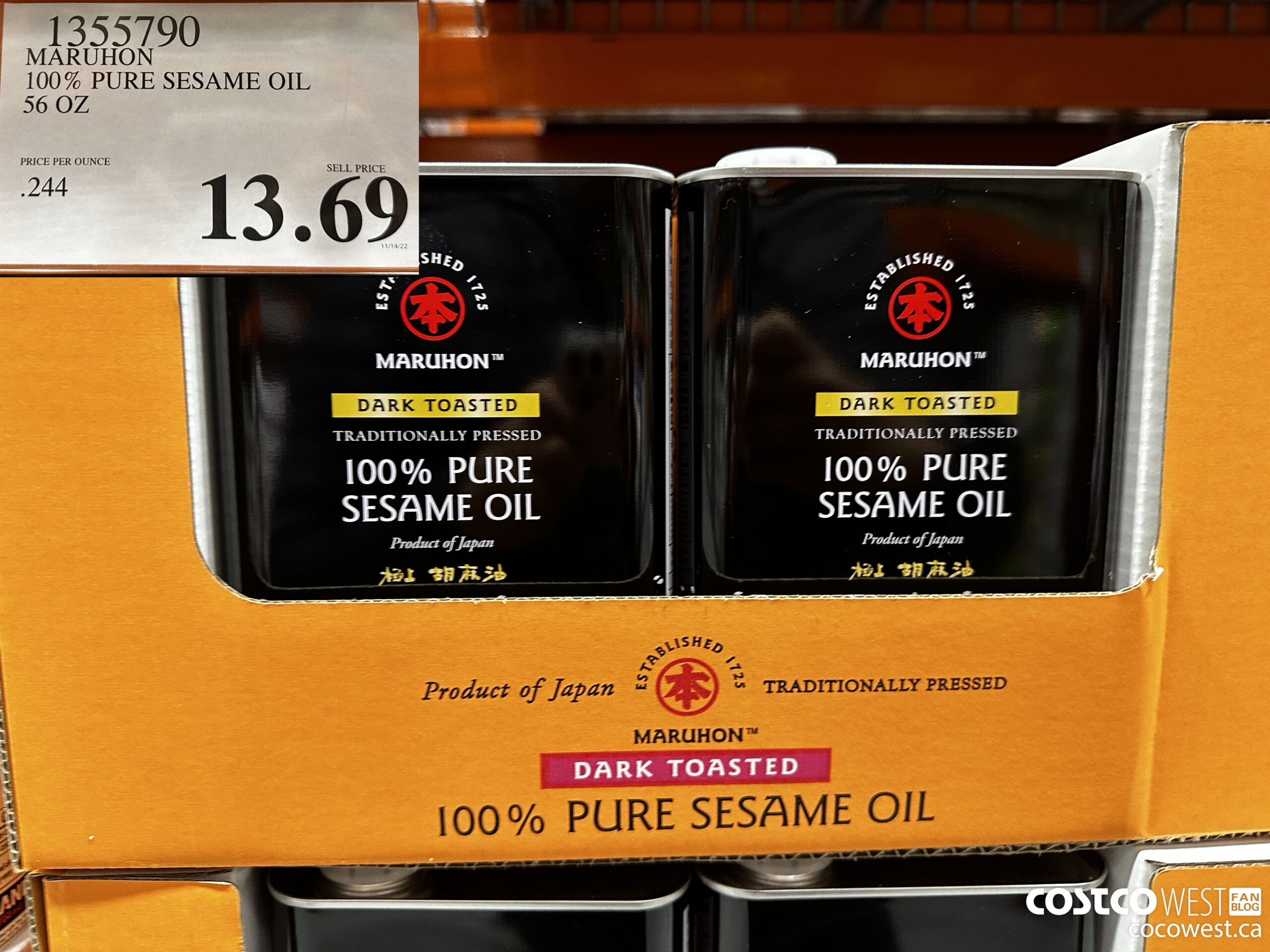 1355790 MARUHON 100% PURE SESAME OIL 56 OZ $13.69