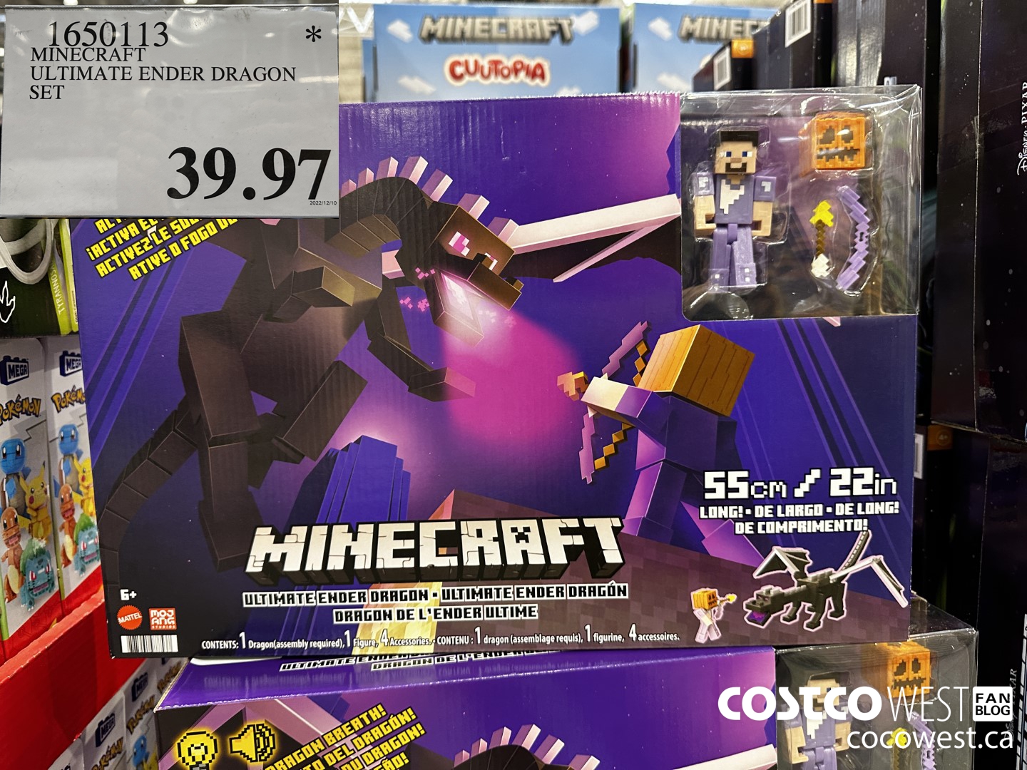 1650113 MINECRAFT ULTIMATE ENDER DRAGON SET $39.97