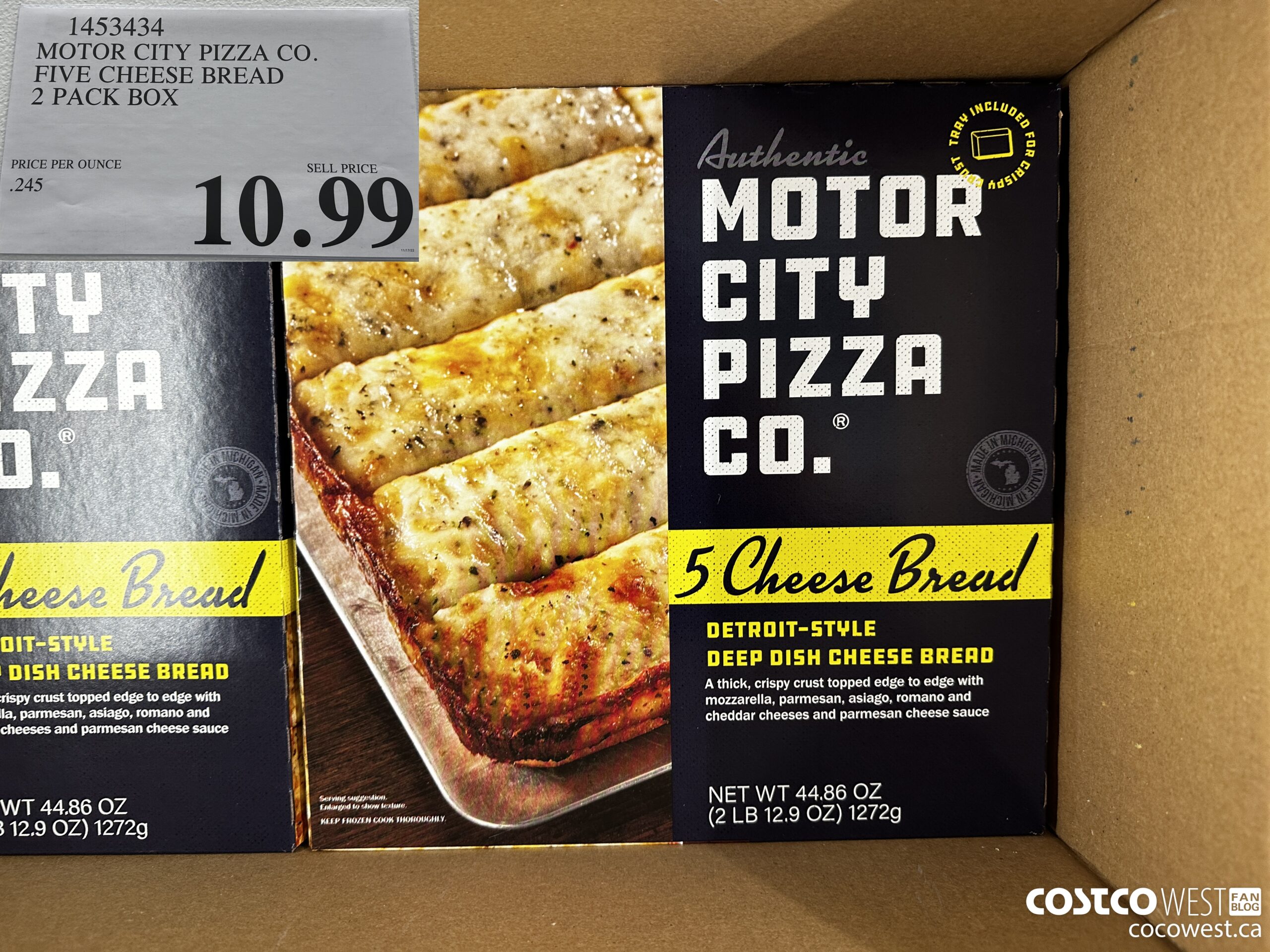 1453434 MOTOR CITY PIZZA CO. FIVE CHEESE BREAD 2 PACK BOX $10.99