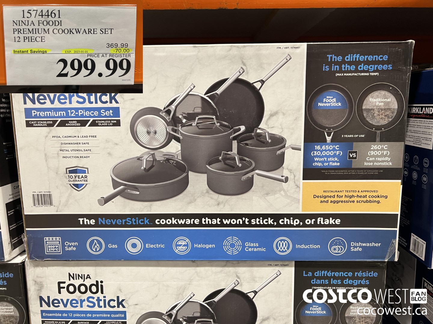1574461 NINJA FOODI PREMIUM COOKWARE SET 12 PIECE ($70.00 INSTANT SAVINGS EXPIRES ON 2023-01-01) $299.99