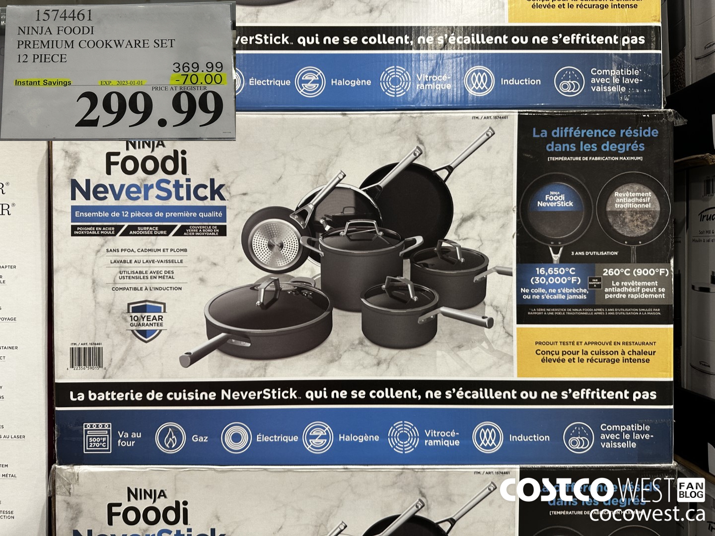1574461 NINJA FOODI PREMIUM COOKWARE SET 12 PIECE ($70.00 INSTANT SAVINGS EXPIRES ON 2023-01-01) $299.99