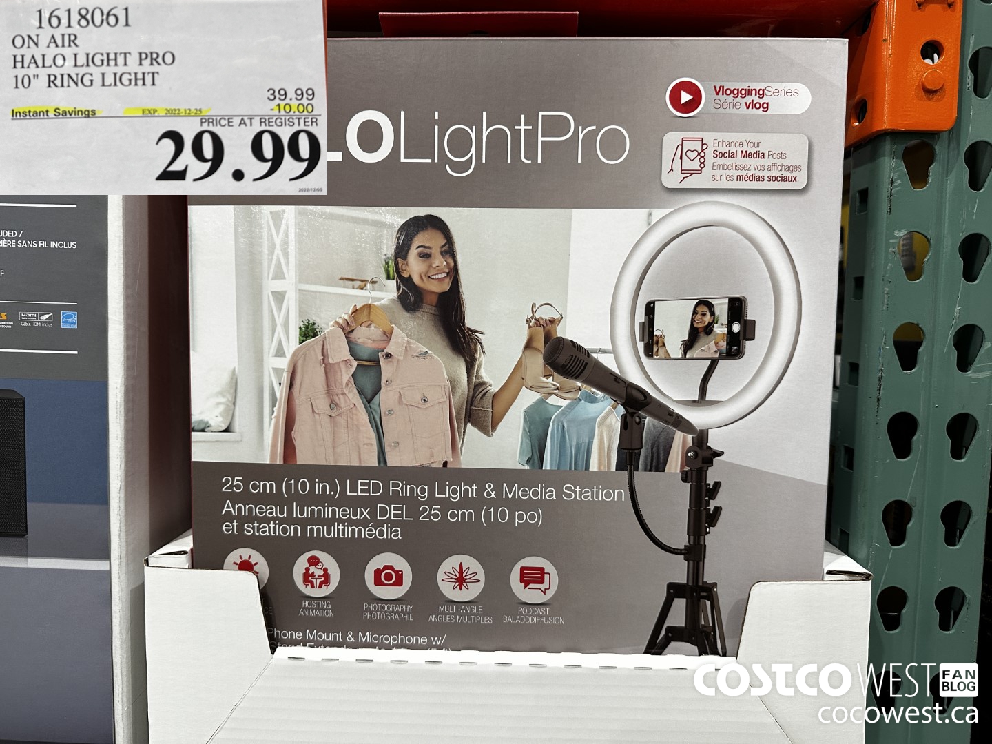 costco ring lights