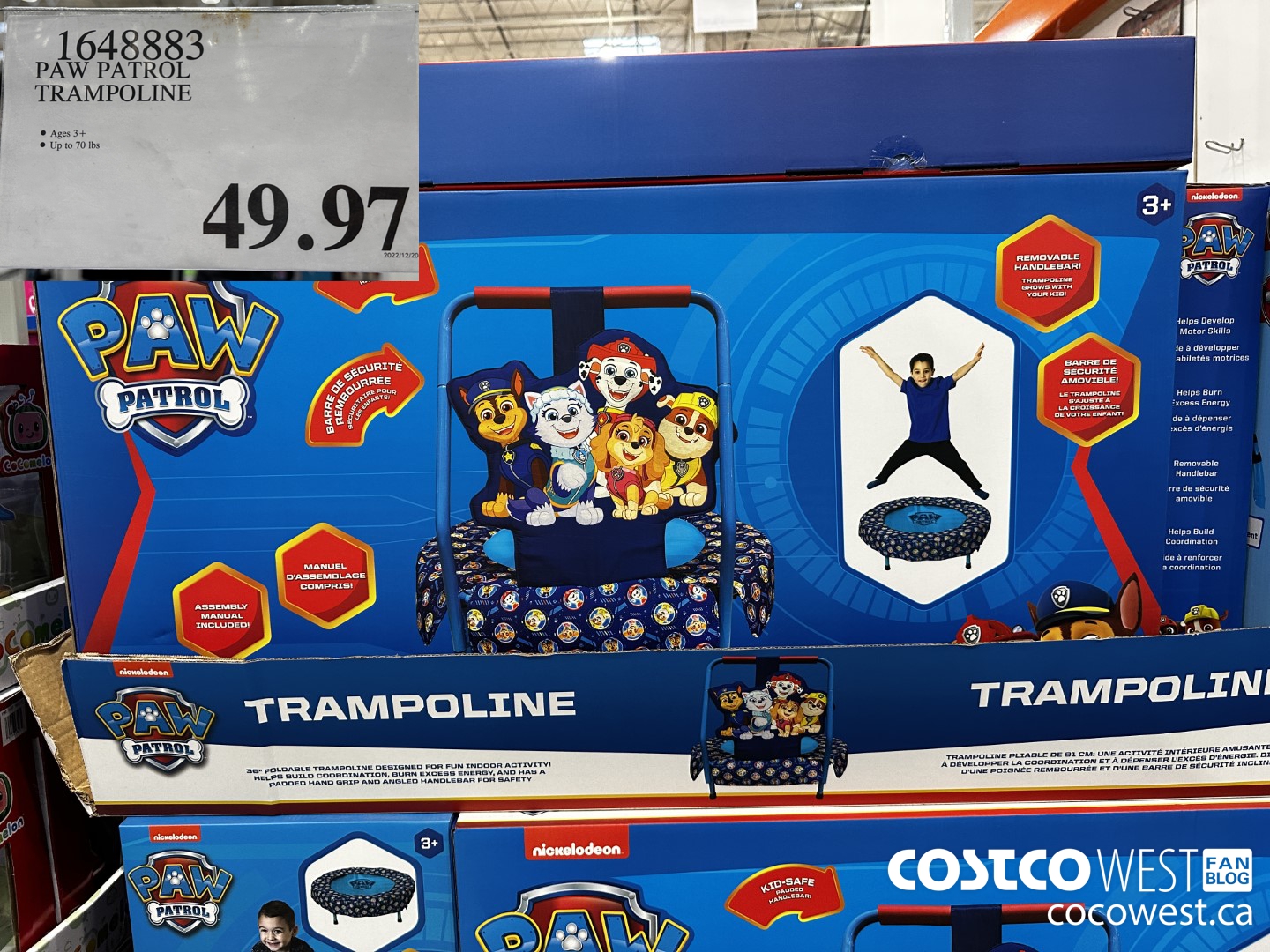 1648883 PAW PATROL TRAMPOLINE $49.97