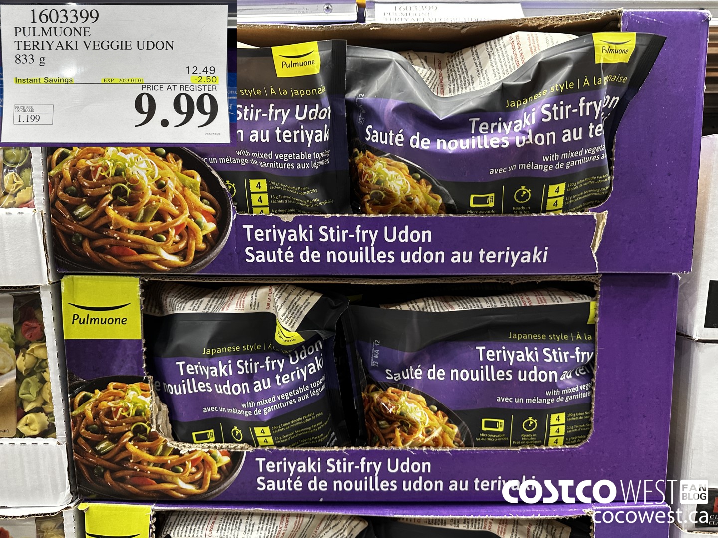 1603399 PULMUOME TERRYAKI VEGGIE UDON 833 g ($2.50 INSTANT SAVINGS EXPIRES ON 2023-01-01) $9.99