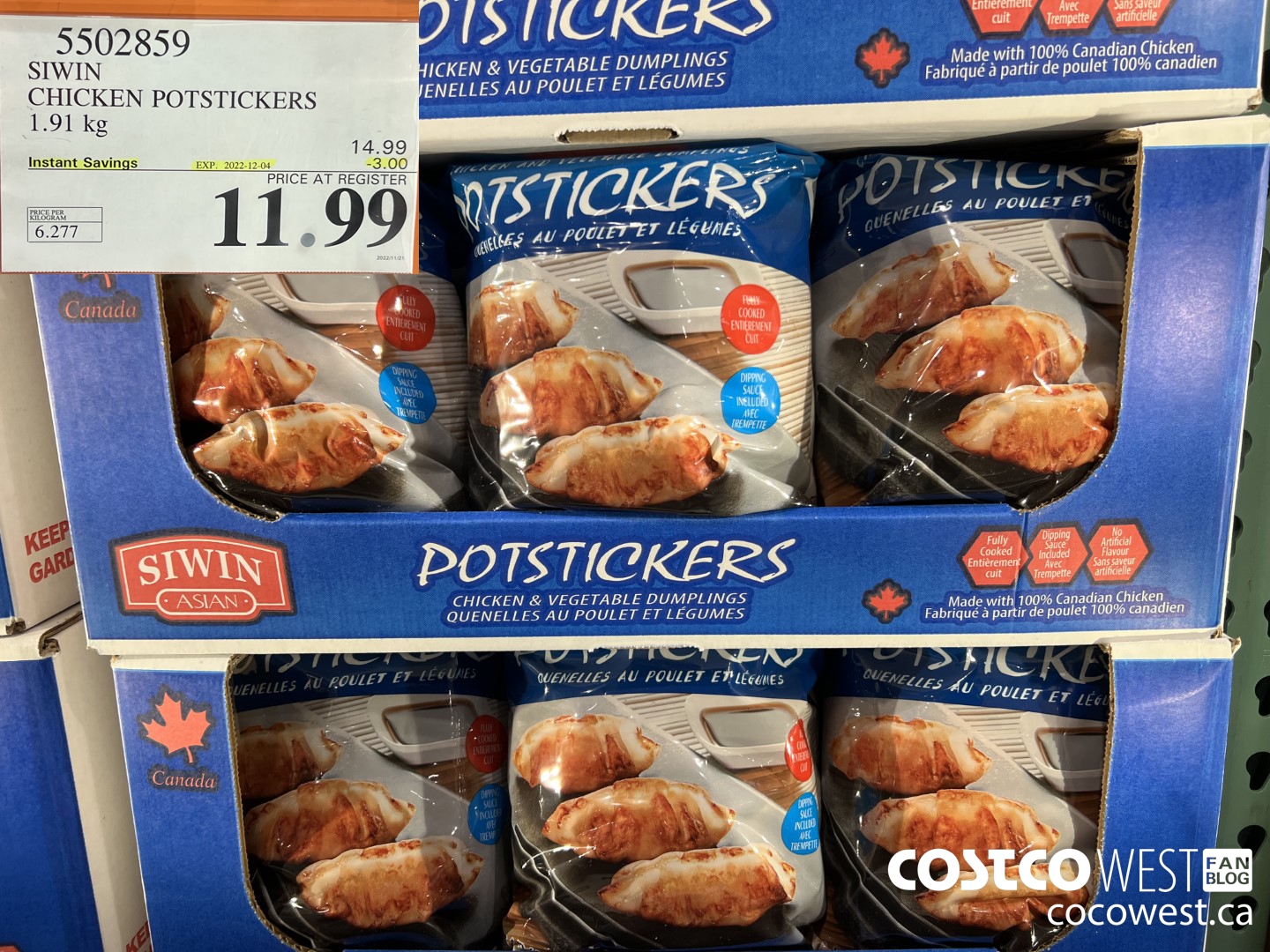 5502859 SIWIN CHICKEN POTSTICKERS 1.91 kg ($3.00 INSTANT SAVINGS EXPIRES ON 2022-12-04) $11.99