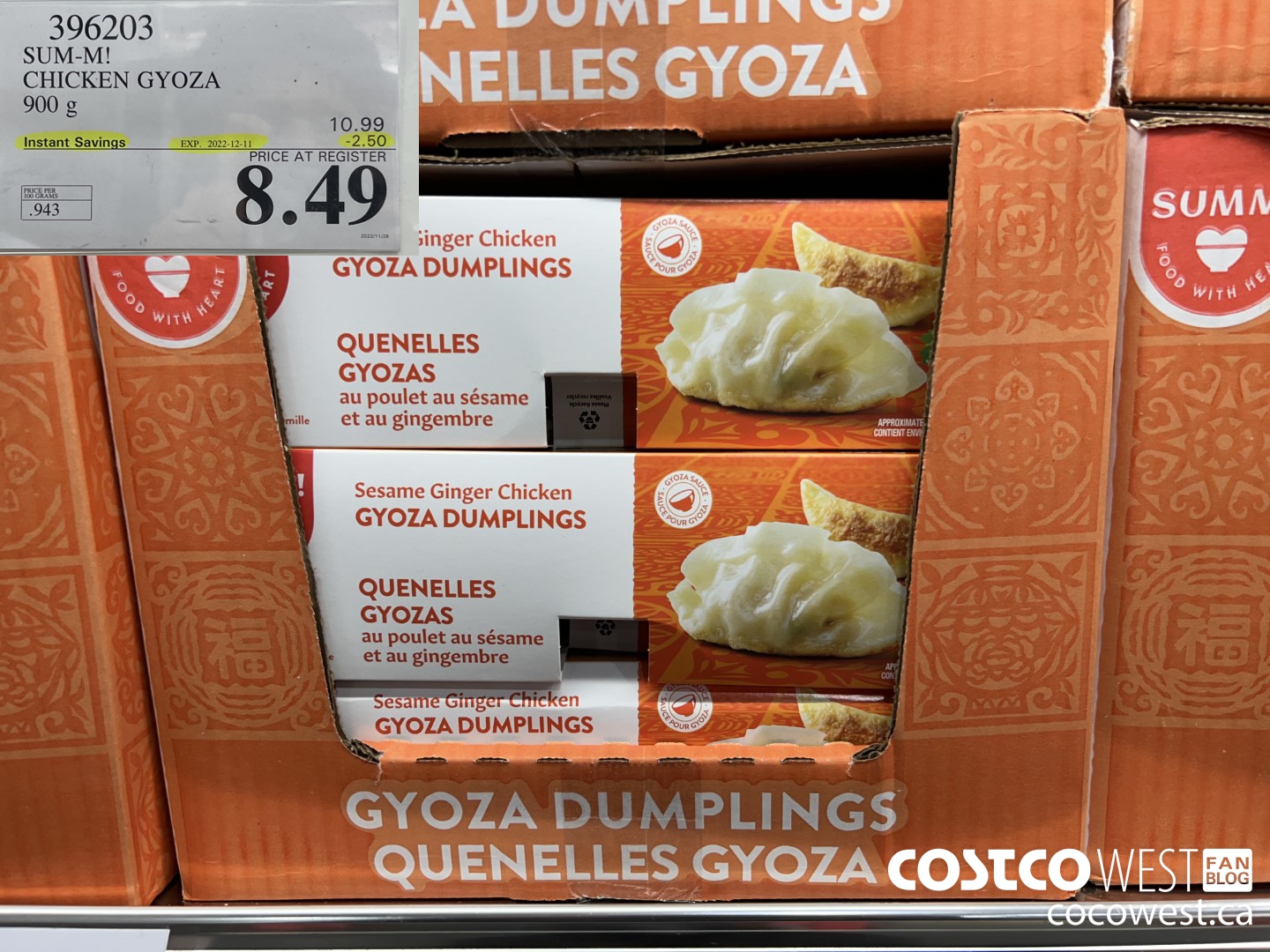 396203 SUM-M! CHICKEN GYOZA 900 g ($2.50 INSTANT SAVINGS EXPIRES ON 2022-12-11) $8.49