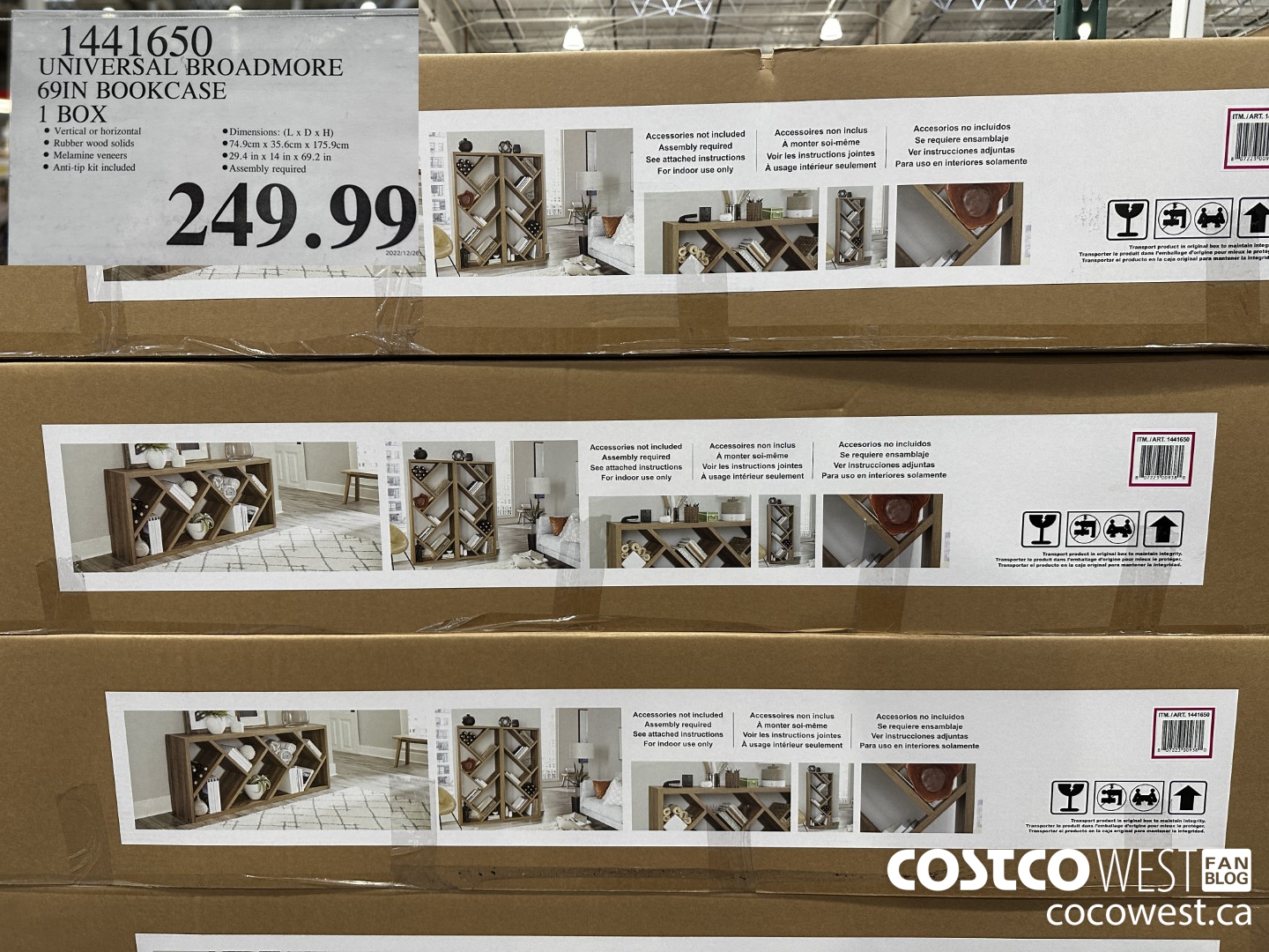 1441650 UNIVERSAL BROADMORE 69IN BOOKCASE 1 BOX $249.99