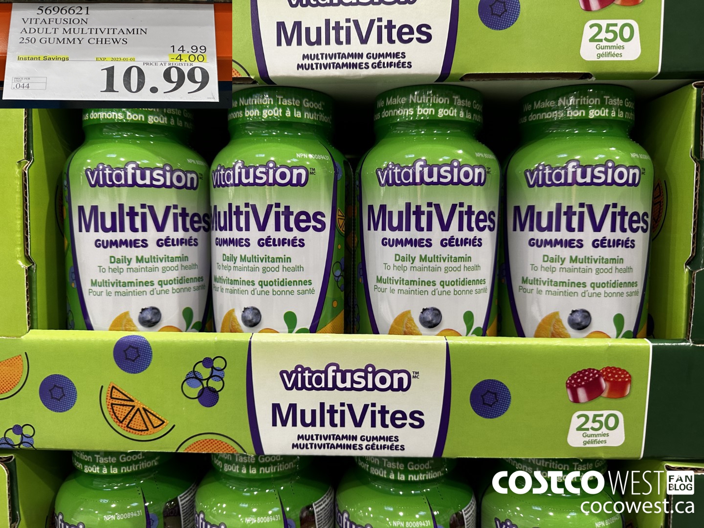 5696621 VITAFUSION ADULT MULTIVITAMIN 250 GUMMY CHEWS ($4.00 INSTANT SAVINGS EXPIRES ON 2023-01-01) $10.99