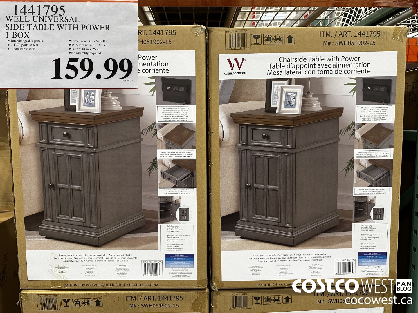 1441795 WELL UNIVERSAL SIDE TABLE WITH POWER 1 BOX $159.99