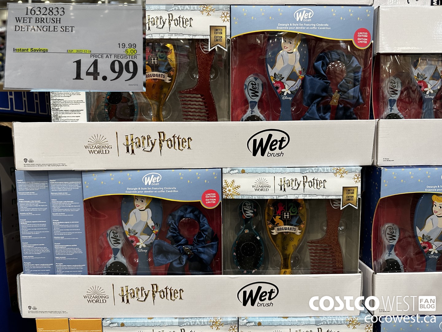 1632833 WET BRUSH DETANGLE SET ($5.00 INSTANT SAVINGS EXPIRES ON 2022-12-18) $14.99