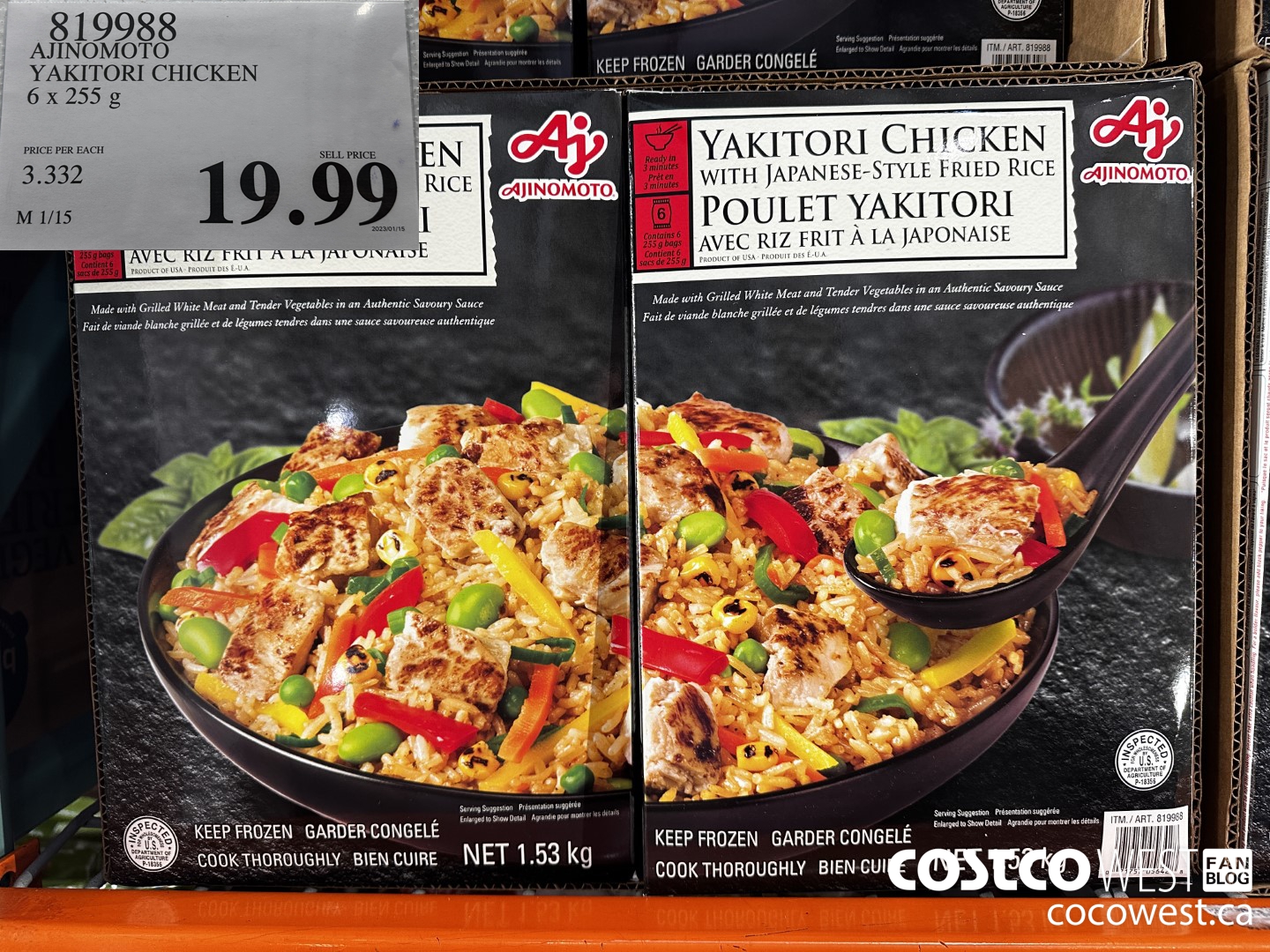 819988 AJINOMOTO CHICKEN FRIED RICE 6 X 255G $19.99