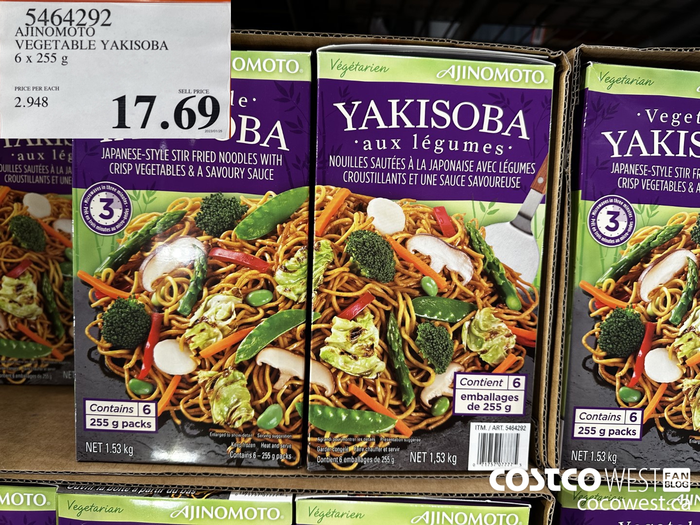 5464292 AJINOMOTO VEGETABLE YAKISOBA 6 x 255 g $17.69