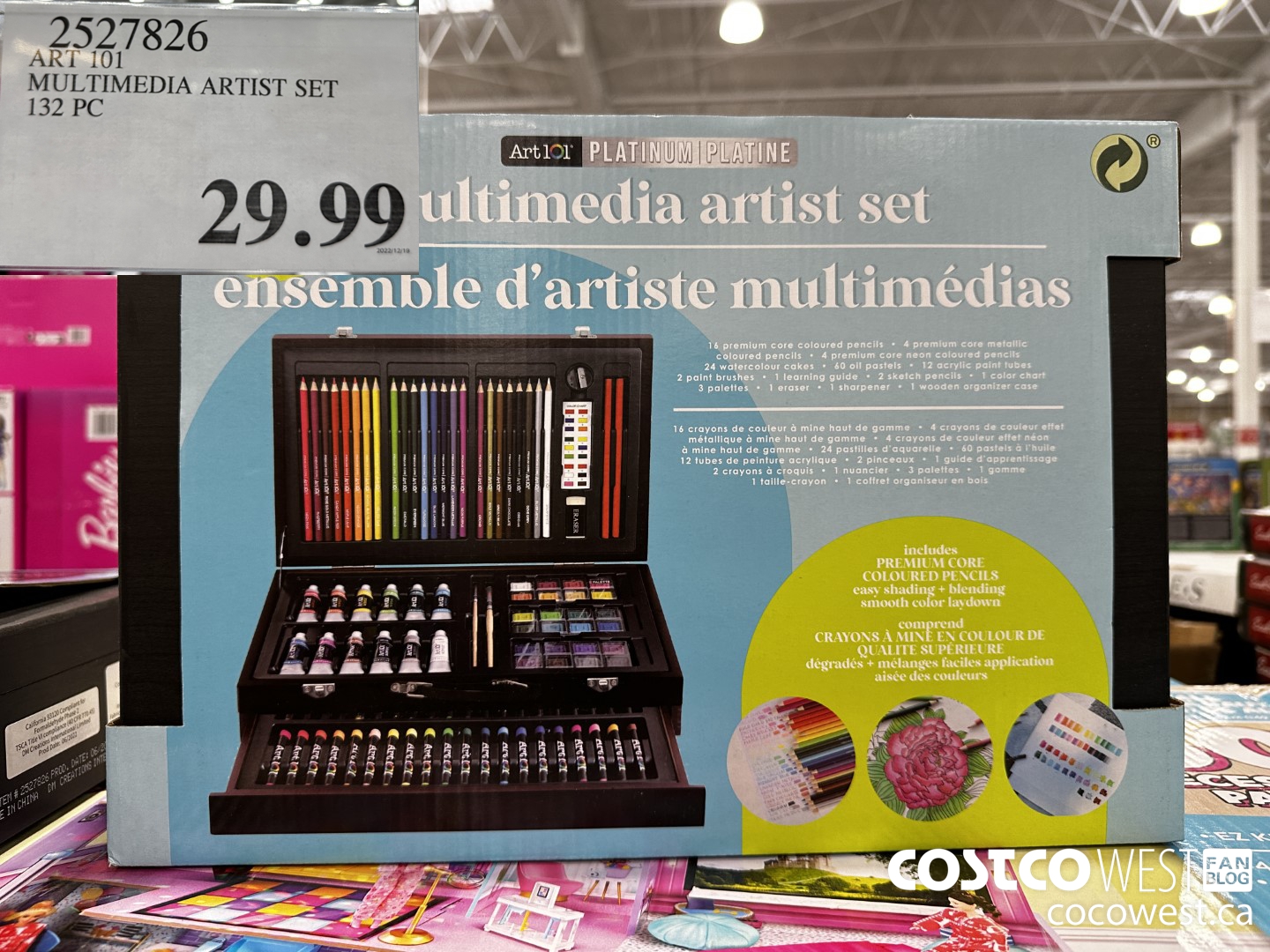 2527826 ART 101 MULTIMEDIA ARTIST SET 132 PC $29.99