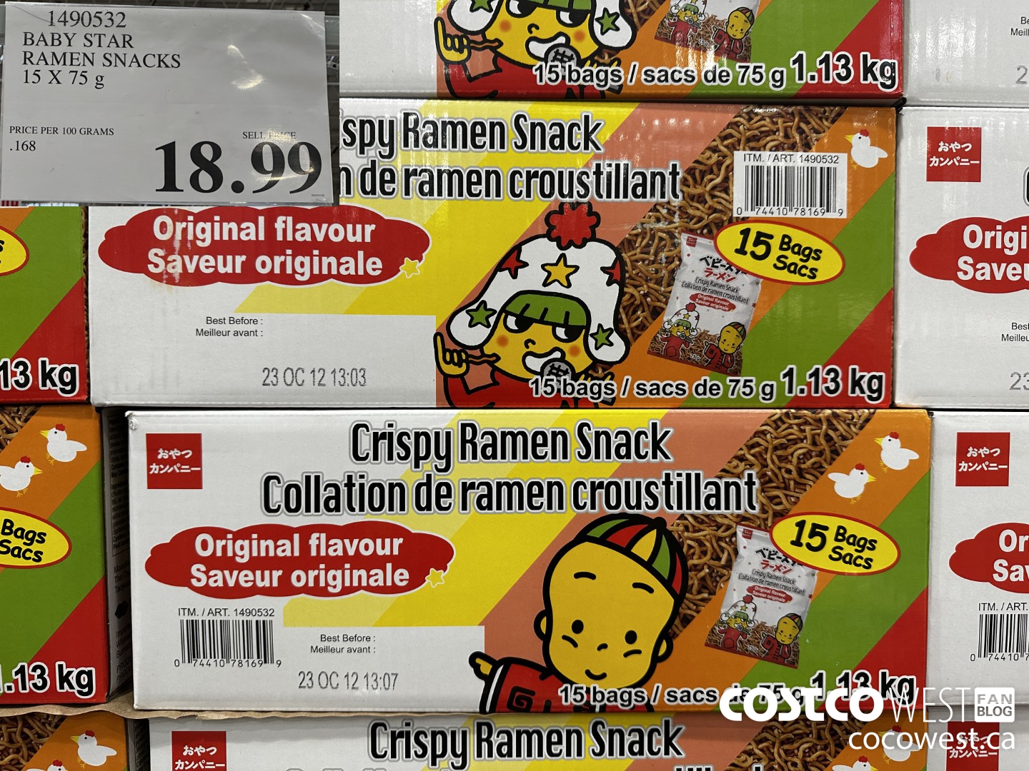 1490532 BABY STAR RAMEN SNACKS 15 X 75 G $18.99