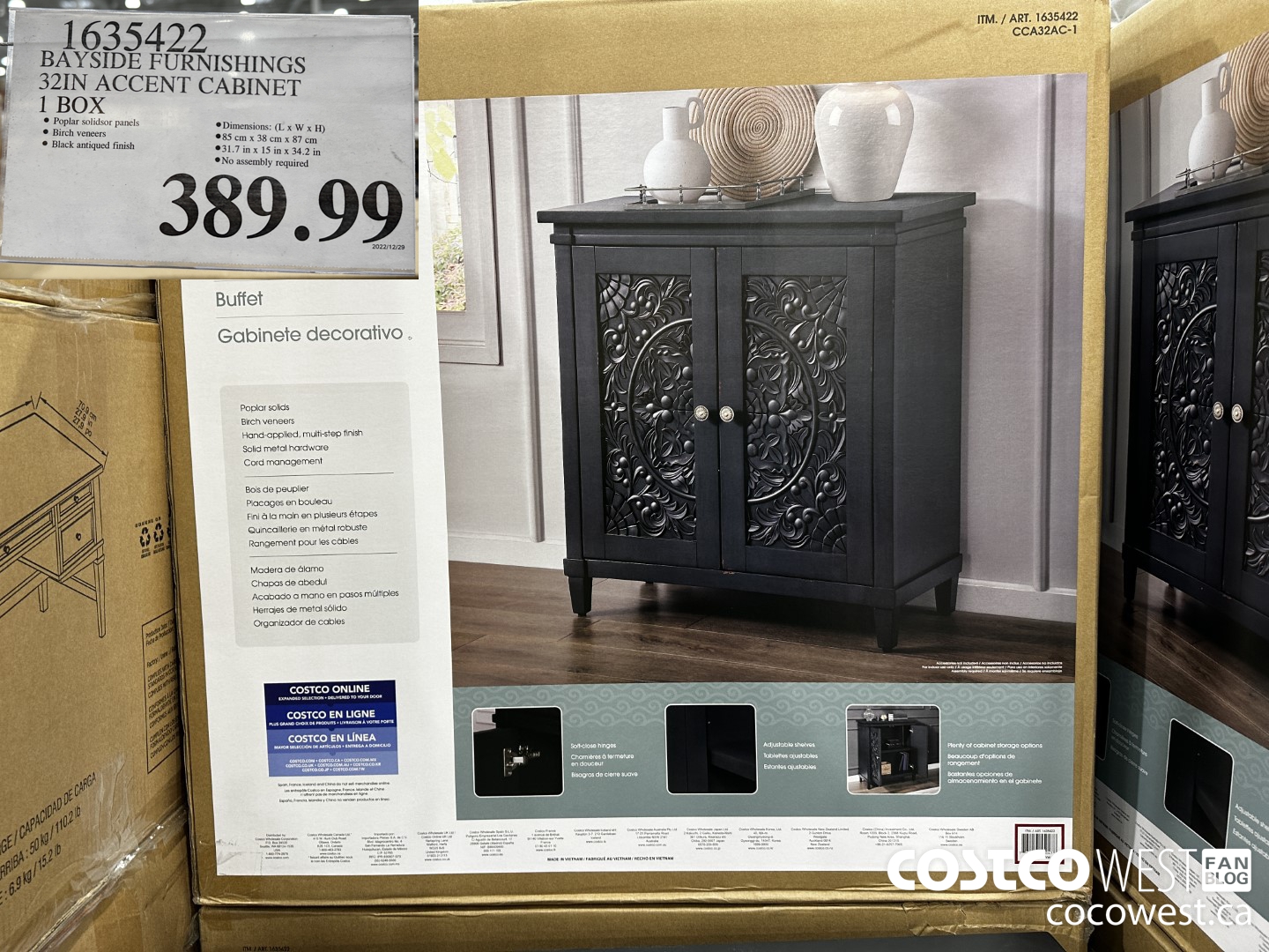 Costco Winter 2023 Seasonal Aisle Superpost Furniture Exercise   BAYSIDE FURNISHINGS 32IN ACCENT CABINET 1 BOX 20230103 112360 