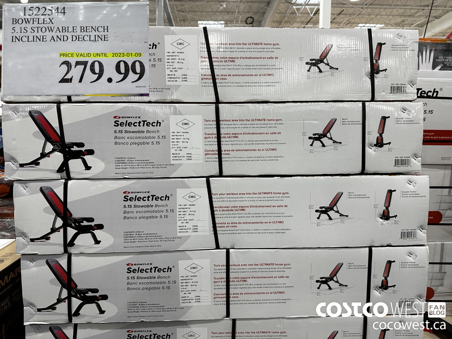 1522544 BOWFLEX 5.1S STOWABLE BENCH INCLINE AND DECLINE (EXPIRES ON 2023-01-09) $279.99