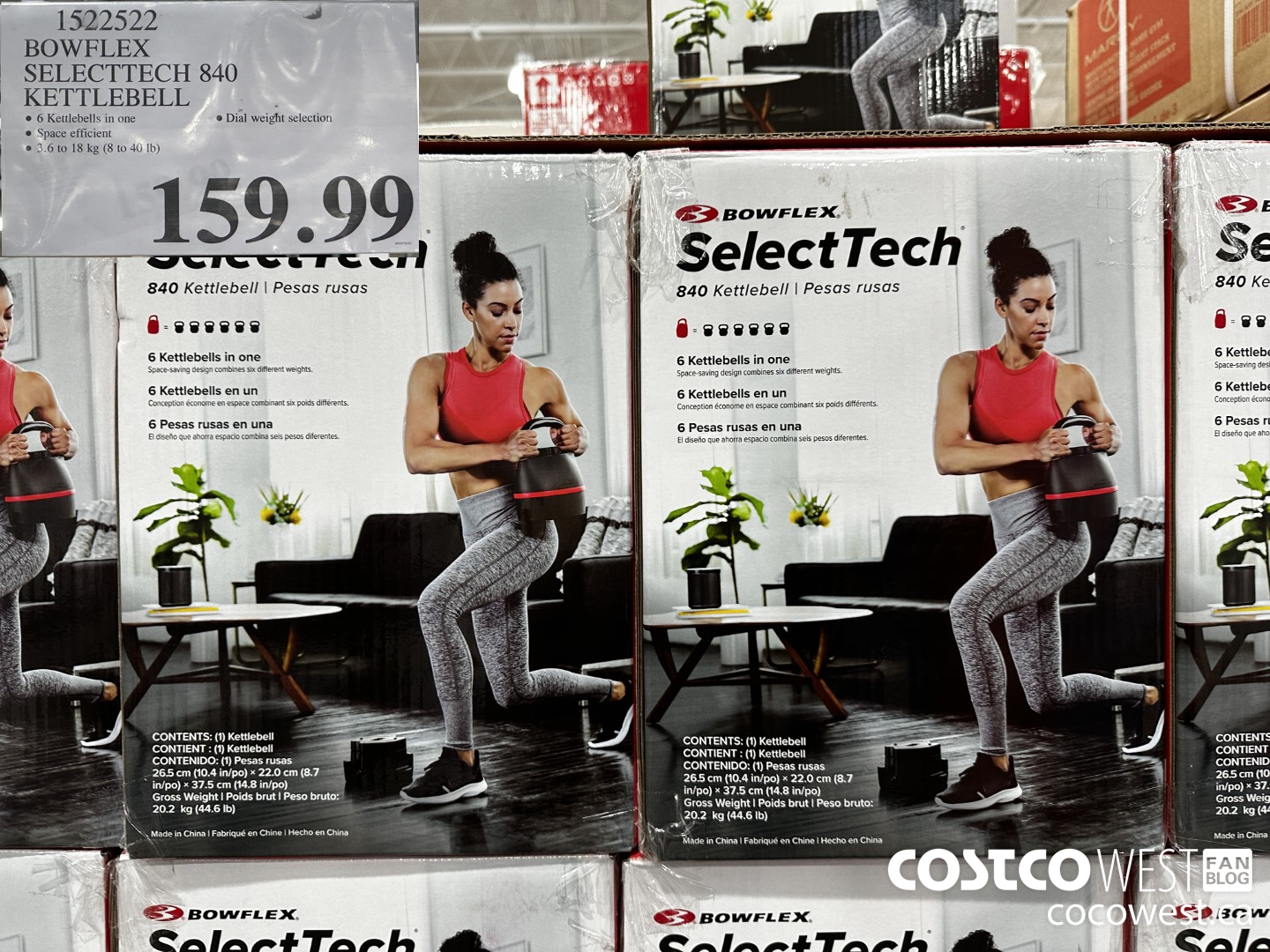 Costco Winter 2023 Seasonal Aisle Superpost – Furniture, Exercise ...