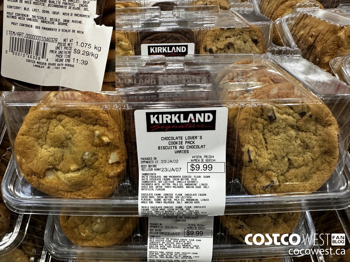 1046328 CHOCOLATE LOVER'S COOKIE PACK $9.99