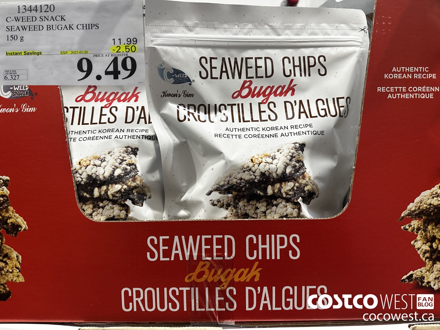 1344120 C-WEED SNACK SEAWEED BUGAK CHIPS 150G ($2.50 INSTANT SAVINGS EXPIRES ON 2023-01-20) $9.49