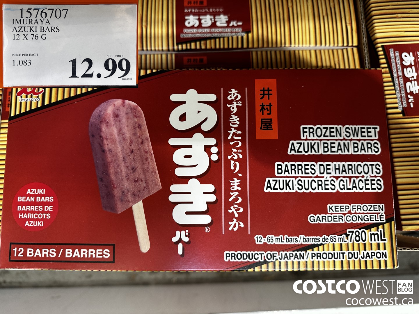 1576707 IMURAYA AZUKI BARS 12 X 76 G $12.99