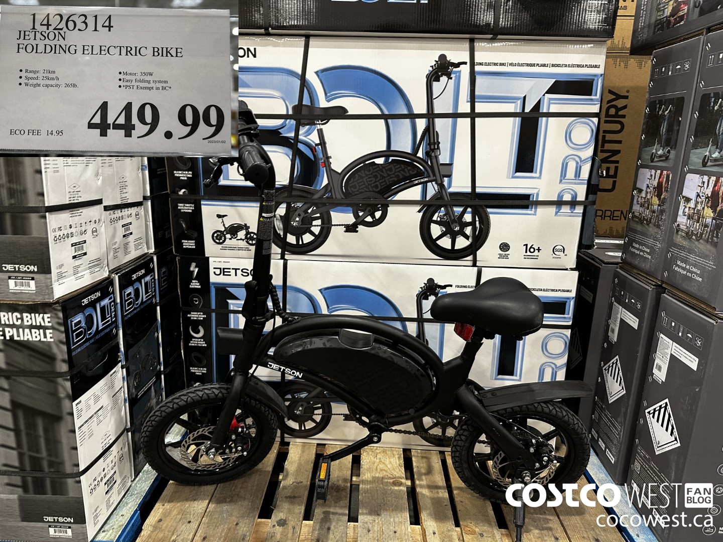 1426314 JETSON FOLDING ELECTRIC BIKE $449.99