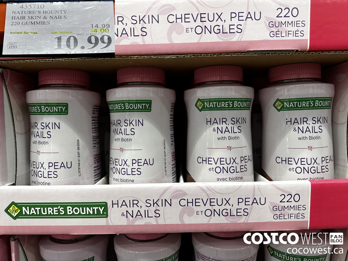 435710 NATURE'S BOUNTY HAIR SKIN & NAILS 220 GUMMIES ($4.00 INSTANT SAVINGS EXPIRES ON 2023-01-15) $10.99