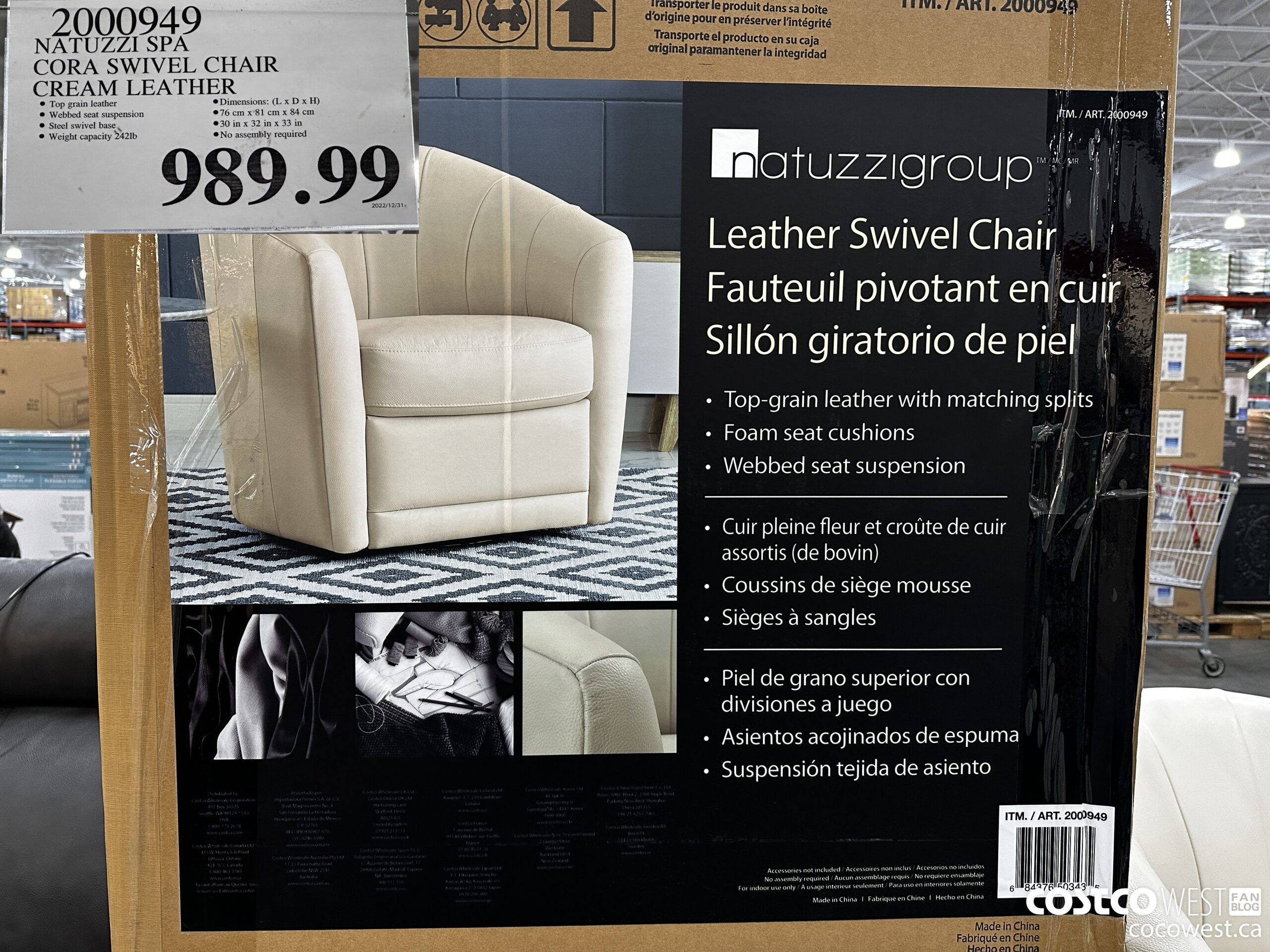 2000949 NATUZZI SPA CORA SWIVEL CHAIR CREAM LEATHER $989.99