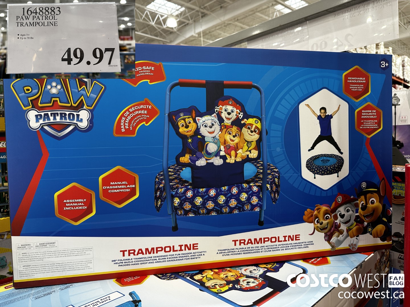 1648883 PAW PATROL TRAMPOLINE $49.97