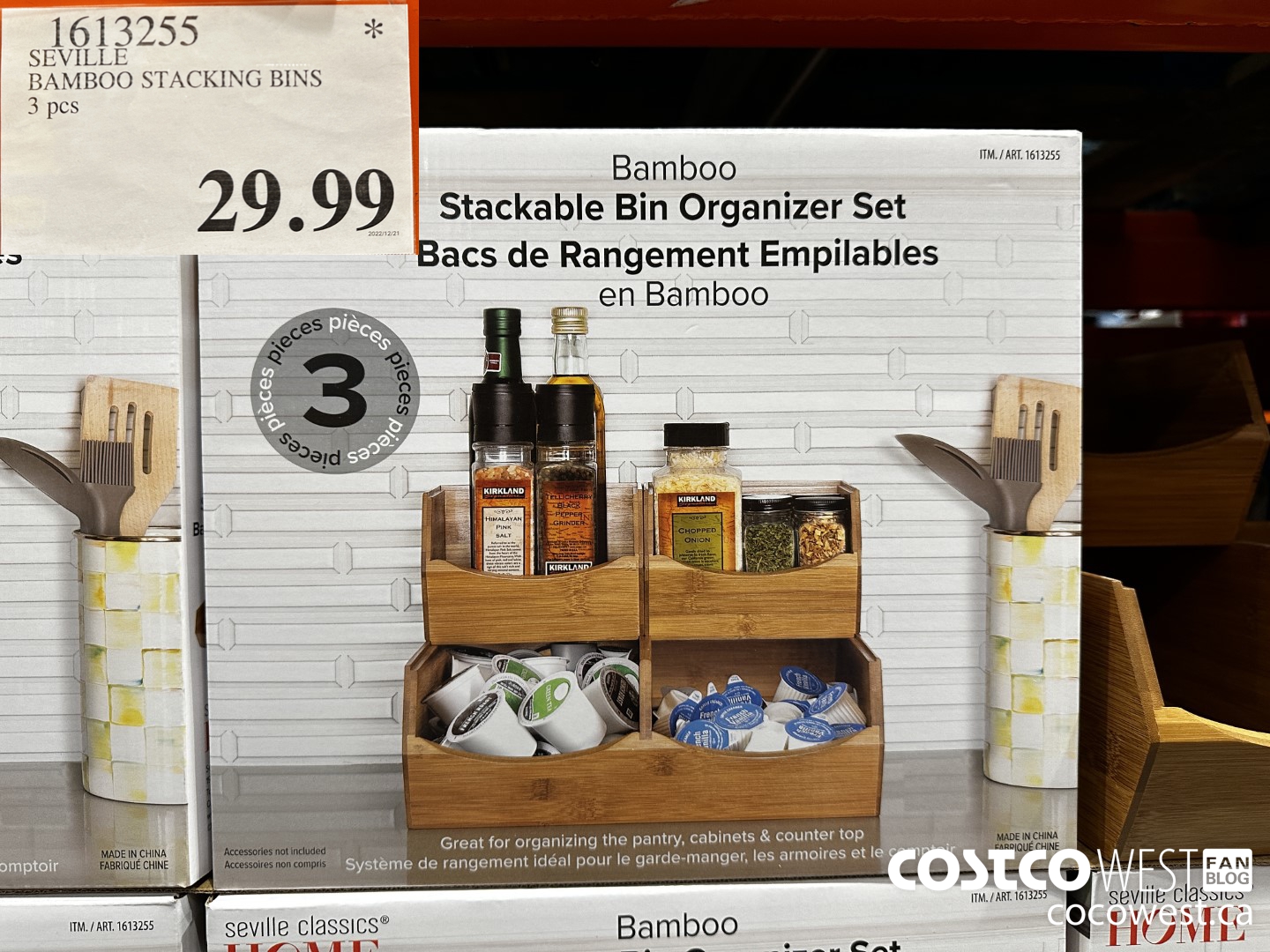 1613255 SEVILLE BAMBOO STACKING BINS 3 PCS $29.99