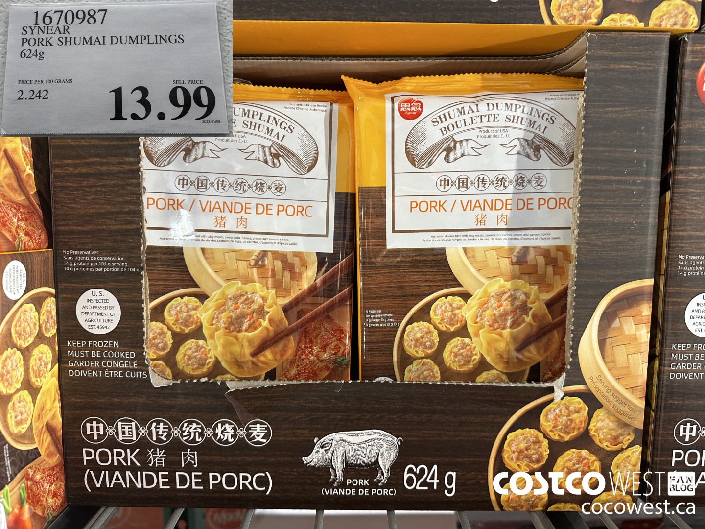 1670987 SYNEAR PORK SHUMAI DUMPLINGS 624G $13.99