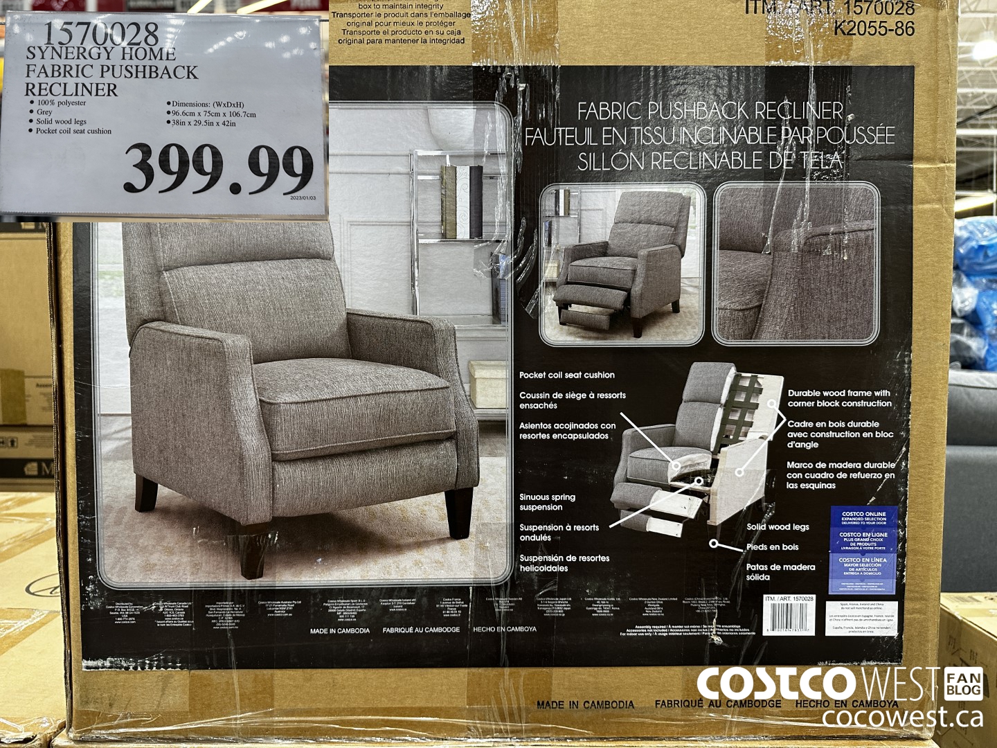 1570028 SYNERGY HOME FABRIC PUSHBACK RECLINER $399.99
