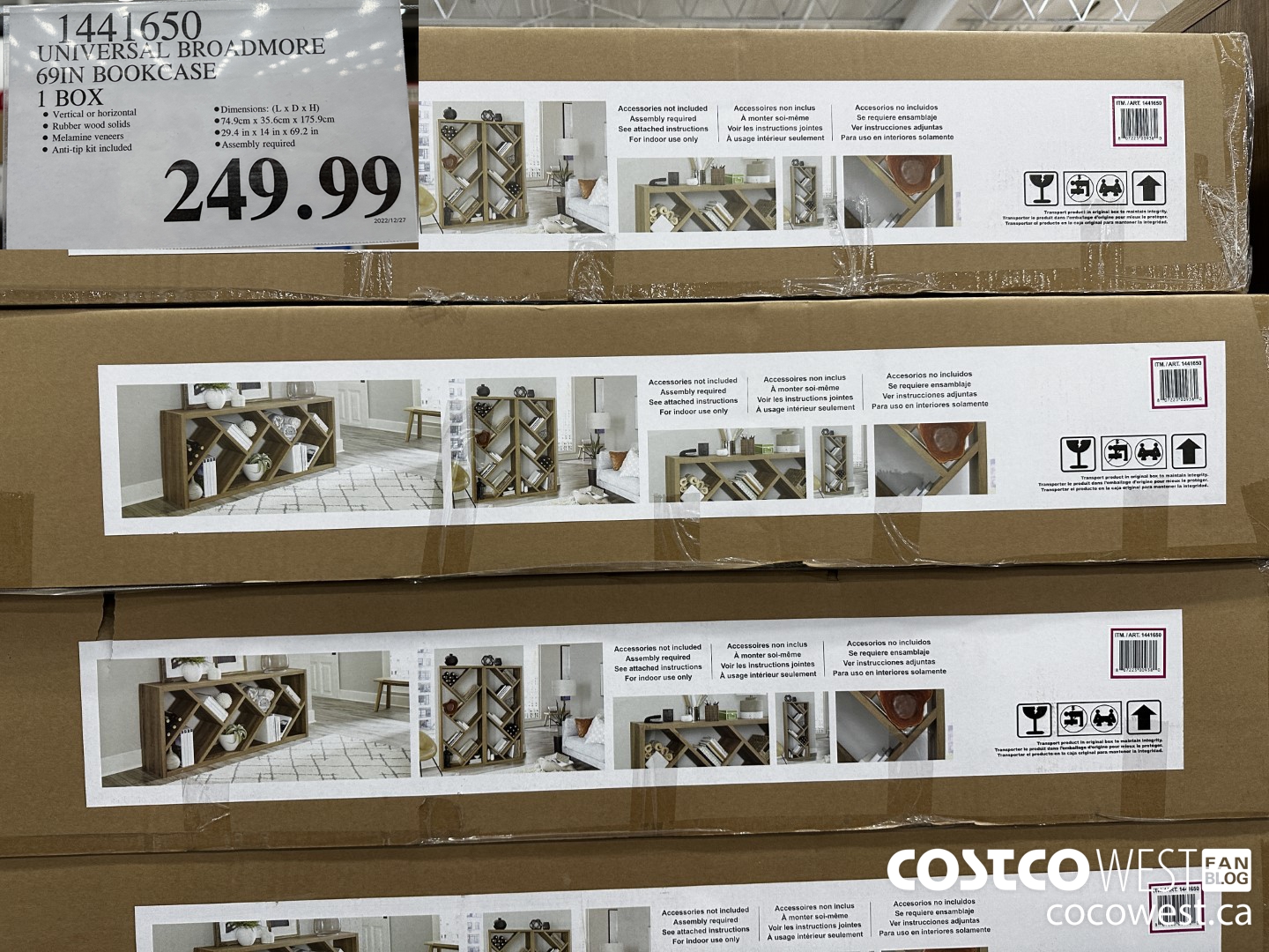 1441650 UNIVERSAL BROADMORE 69IN BOOKCASE 1 BOX $249.99