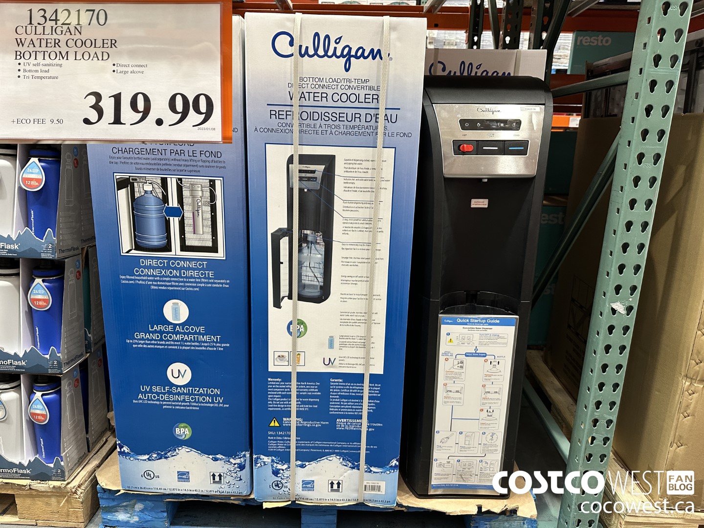 1342170 CULLIGAN WATER COOLER BOTTOM LOAD $319.99