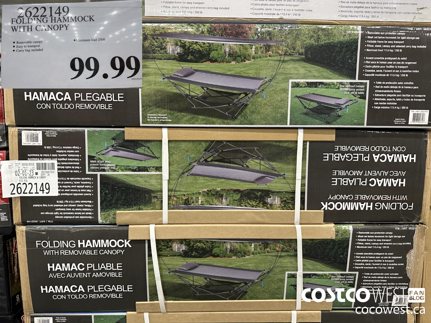 2622149 FOLDING HAMMOCK WITH CANOPY $99.99