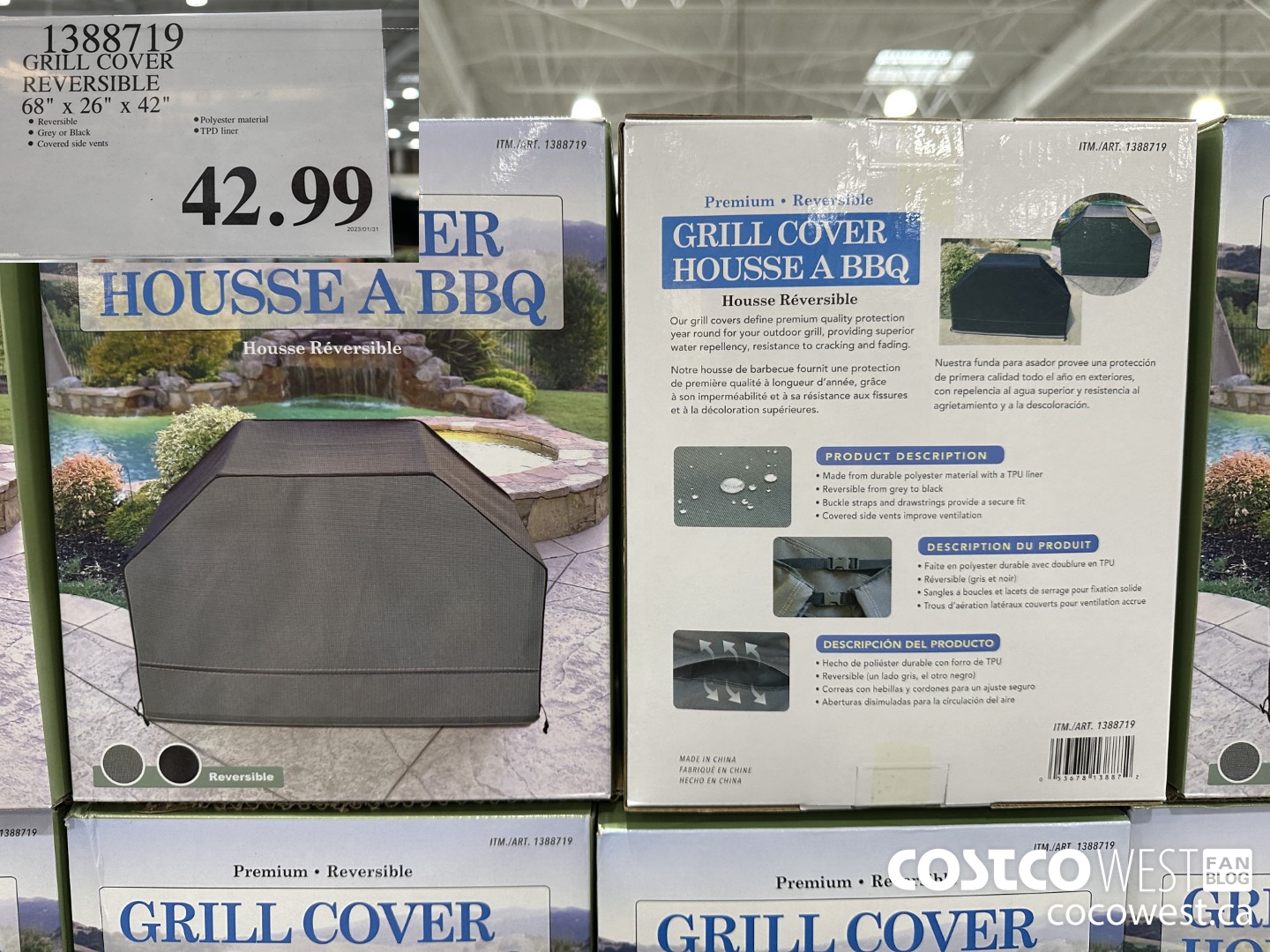 1388719 GRILL COVER REVERSIBLE 68