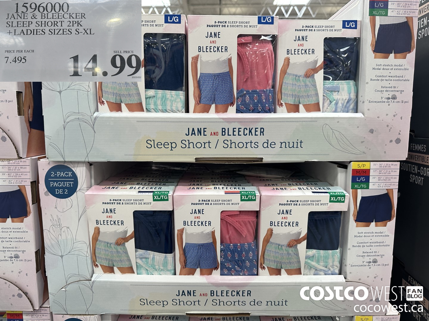 1596000 JANE & BLEECKER SLEEF SHORT 2PK LADIES SIZES S - XL $14.99
