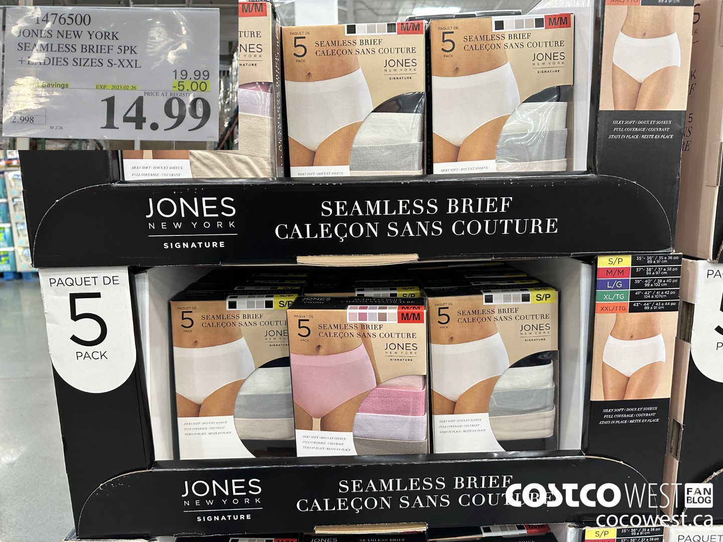 1476500 JONES NEW YORK SEAMLESS BRIEF 5PK LADIES SIZES SIZES S-XXL ($5.00 INSTANT SAVINGS EXPIRES ON 2023-02-26) $14.99