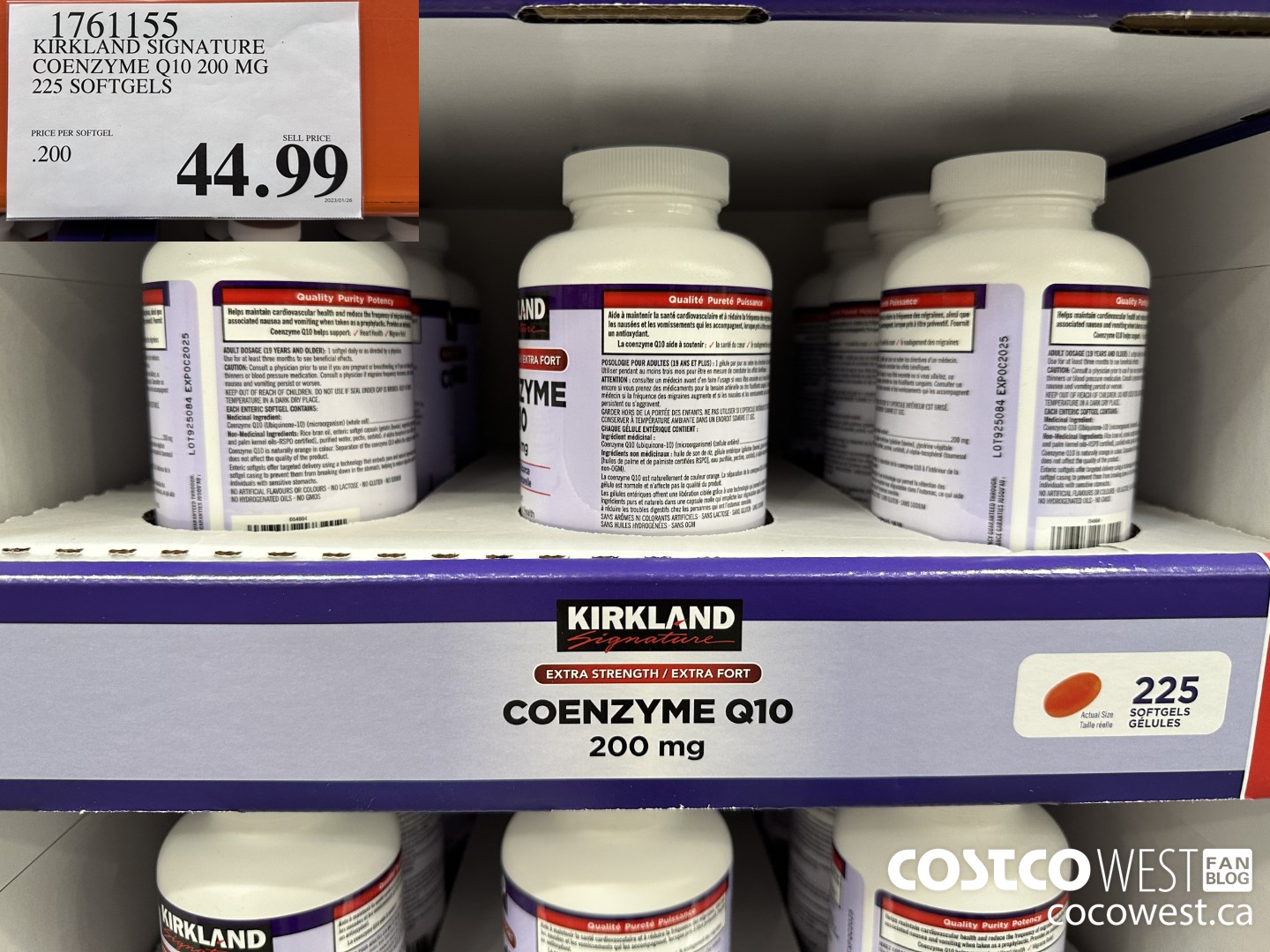 1761155 KIRKLAND SIGNATURE COENZYME Q10 200 MG 225 SOFTGELS $44.99