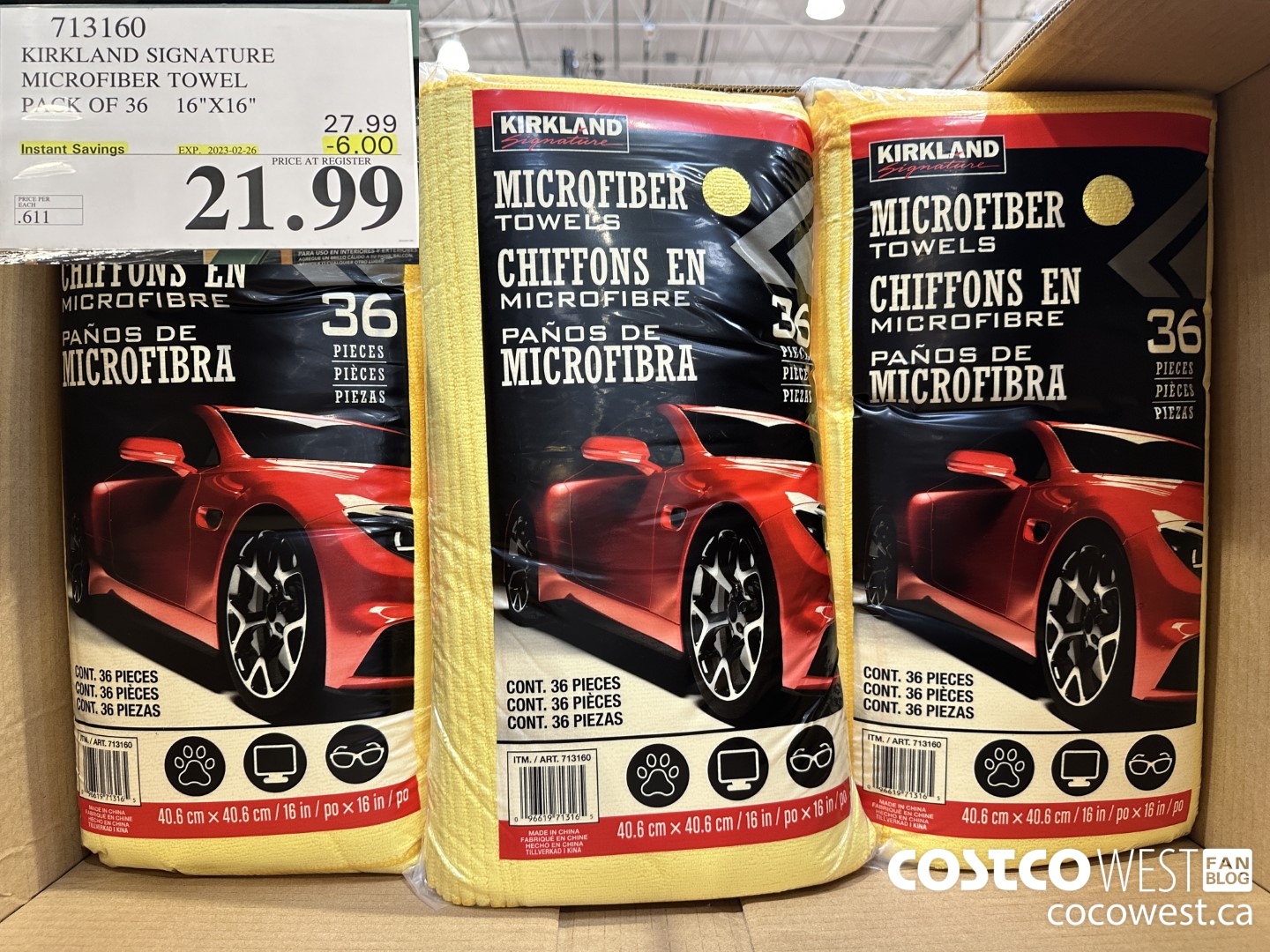 713160 KIRKLAND SIGNATURE MICROFIBER TOWEL 16