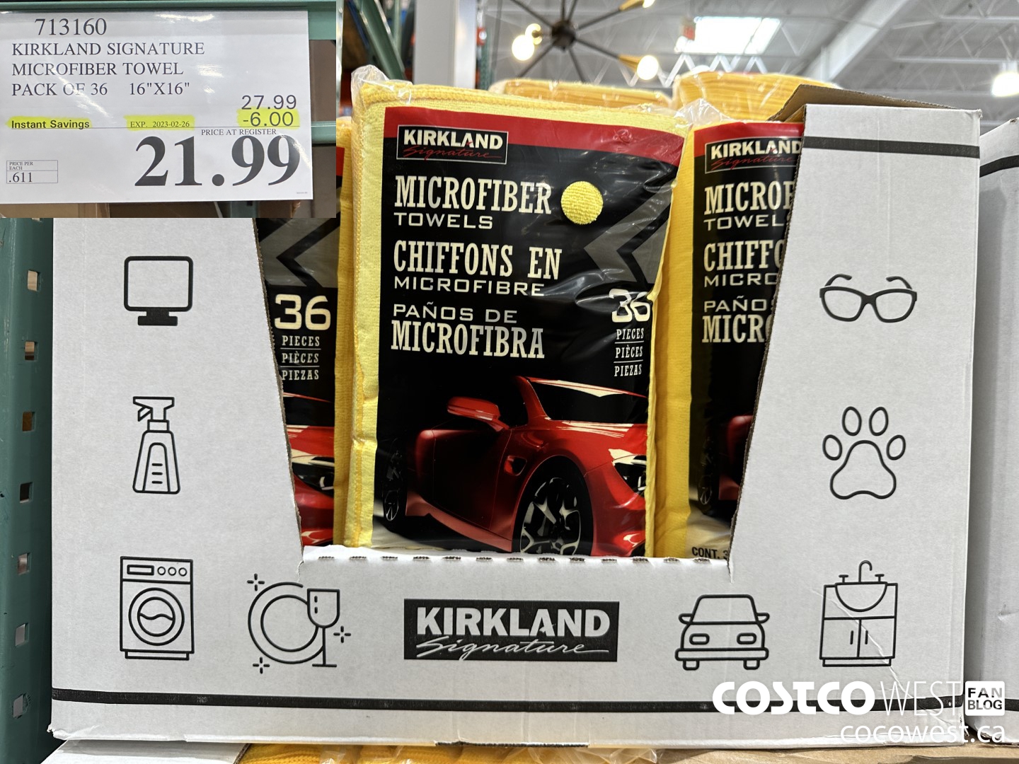 713160 KIRKLAND SIGNATURE MICROFIBER TOWEL 16