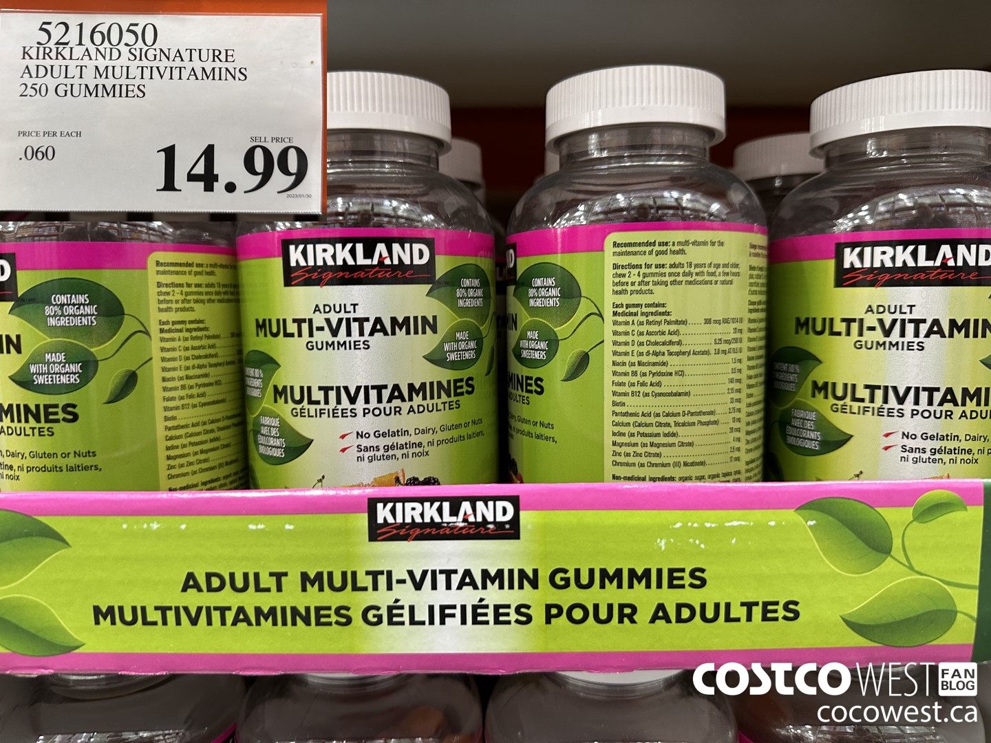 5216050 KS ADULT MULTIVITAMINS 80% ORGANIC INGREDIENT 250 GUMMIES $14.99